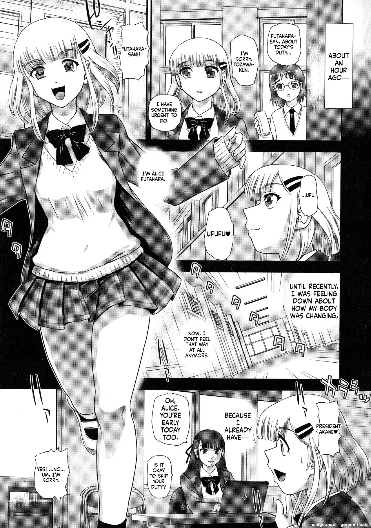 [Dulce-Q] Futanari Zetchou Taiken - Page 28