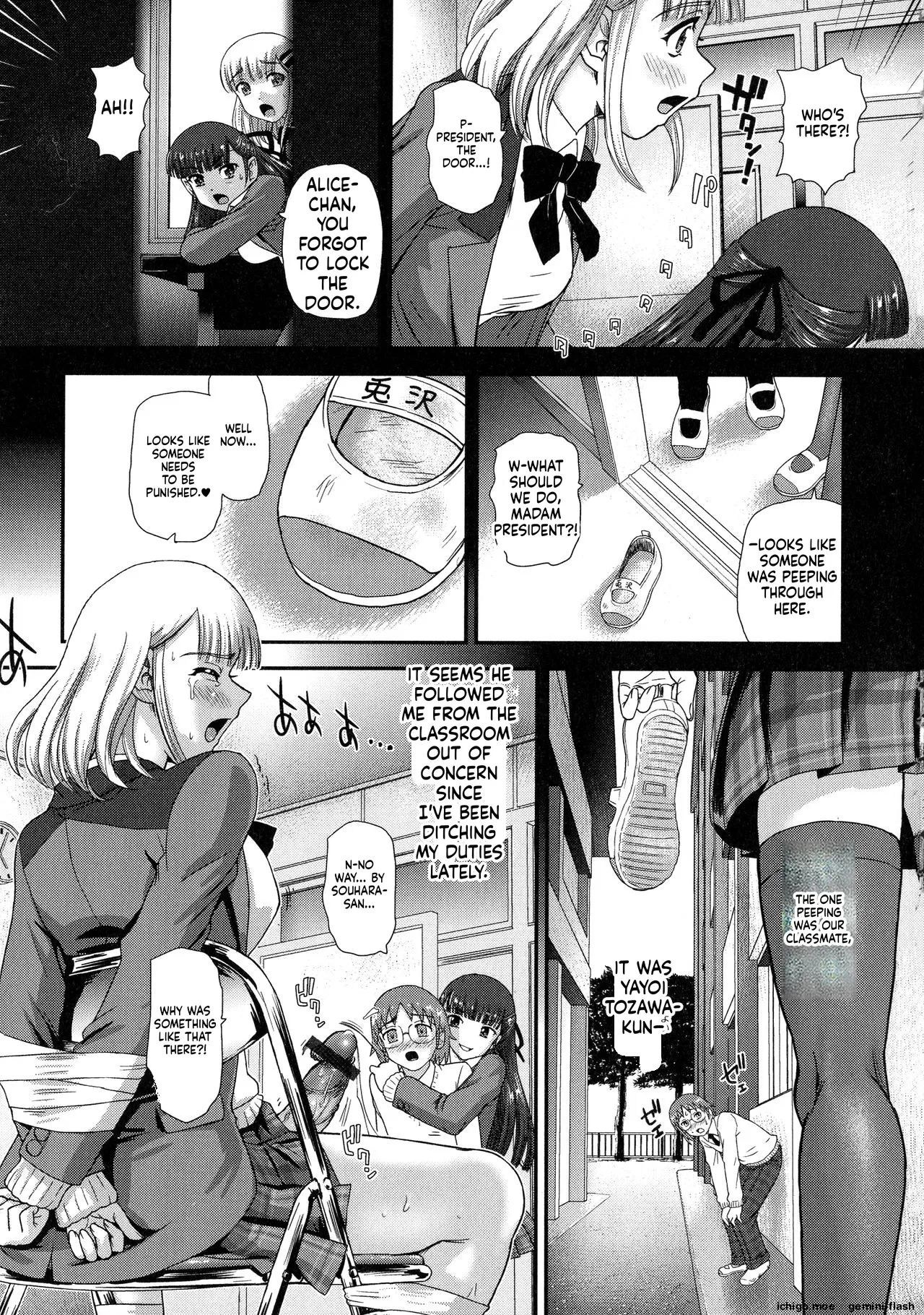 [Dulce-Q] Futanari Zetchou Taiken - Page 30