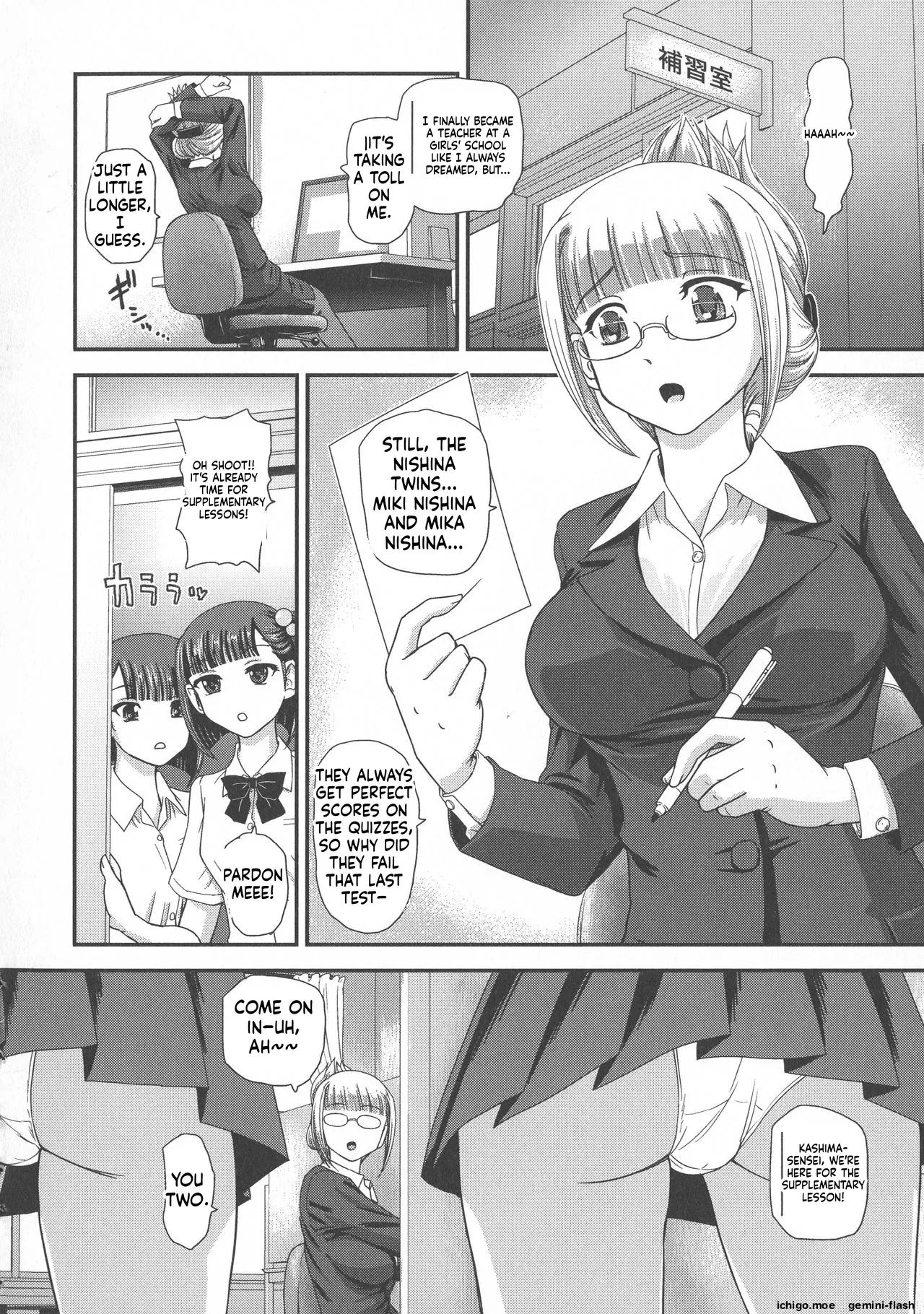 [Dulce-Q] Futanari Zetchou Taiken - Page 43