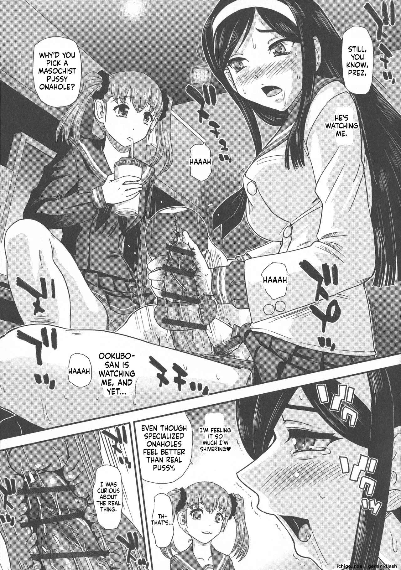 [Dulce-Q] Futanari Zetchou Taiken - Page 64