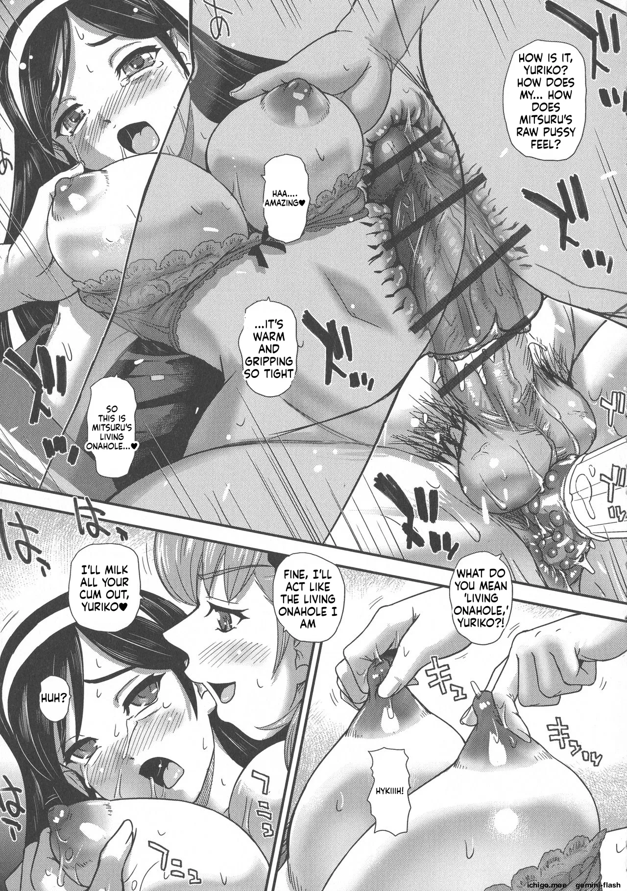[Dulce-Q] Futanari Zetchou Taiken - Page 70
