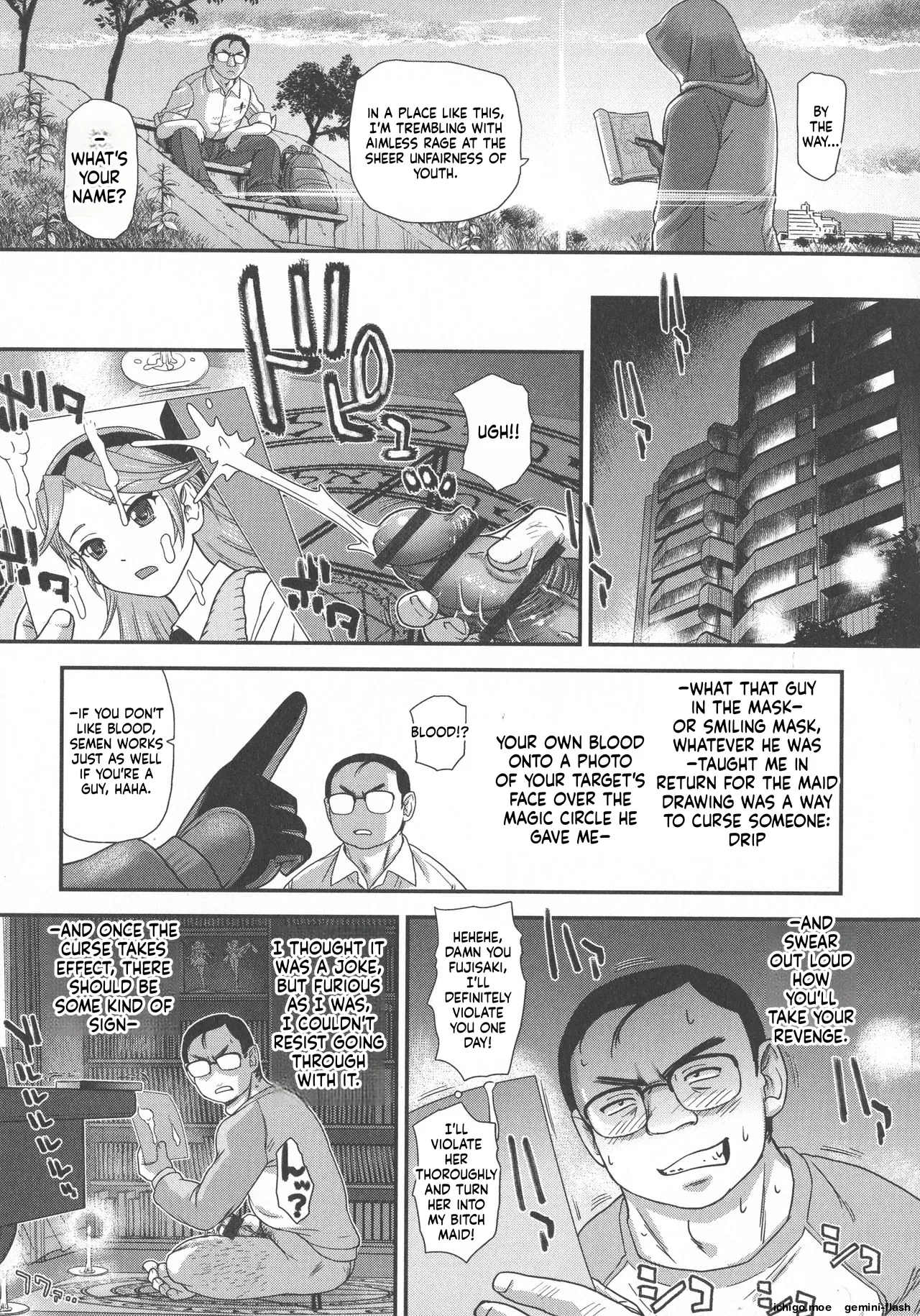 [Dulce-Q] Futanari Zetchou Taiken - Page 140