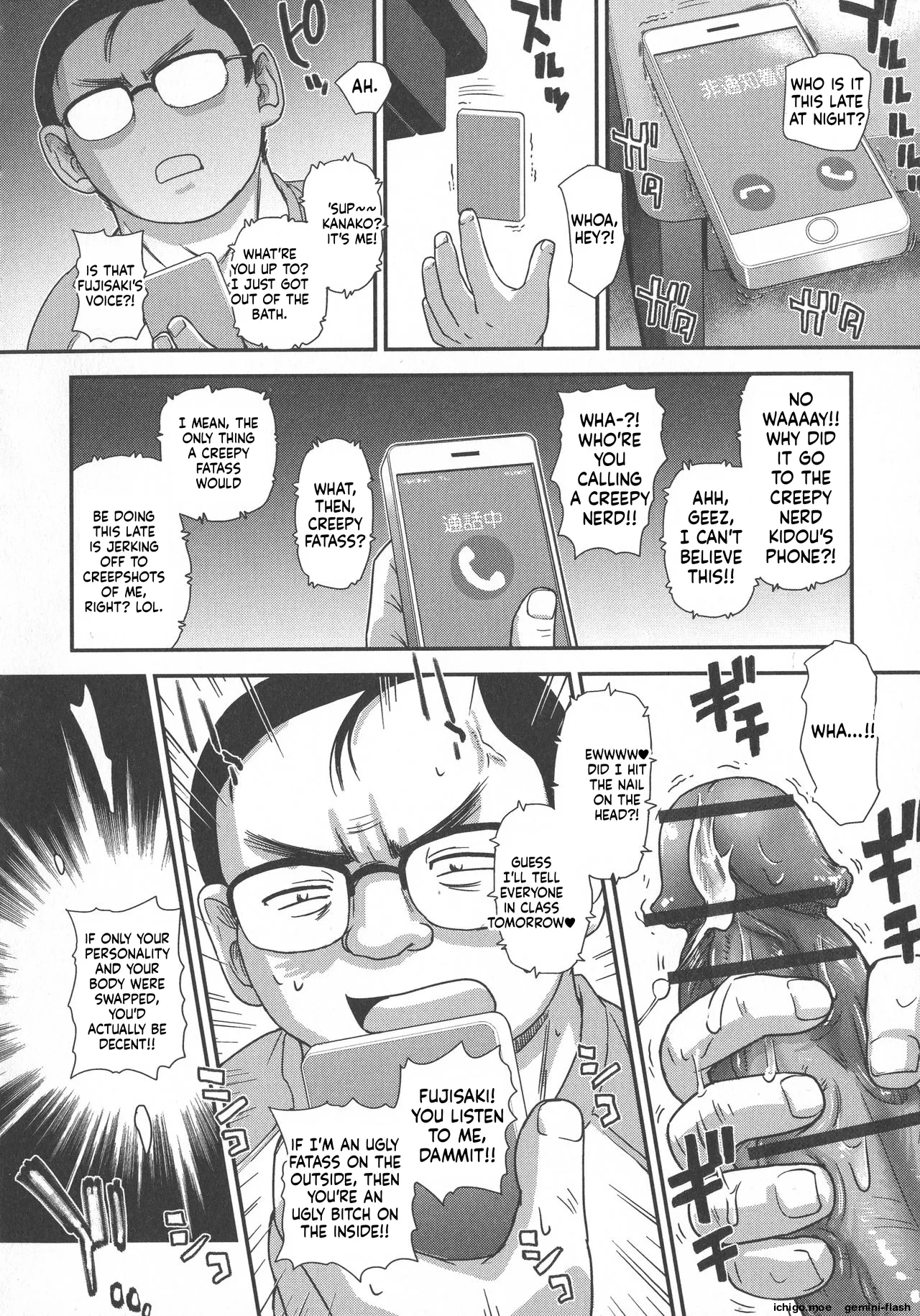 [Dulce-Q] Futanari Zetchou Taiken - Page 141
