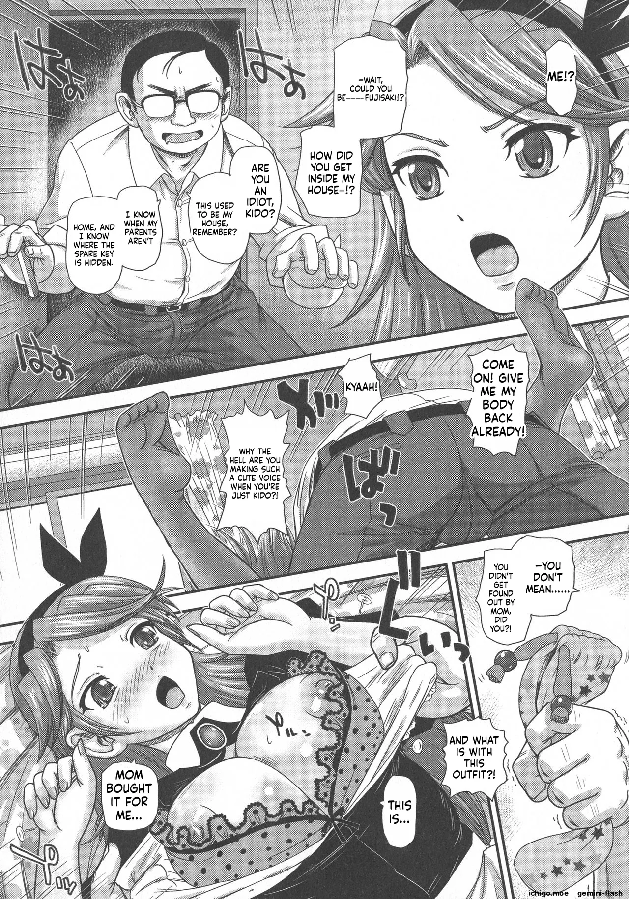 [Dulce-Q] Futanari Zetchou Taiken - Page 150