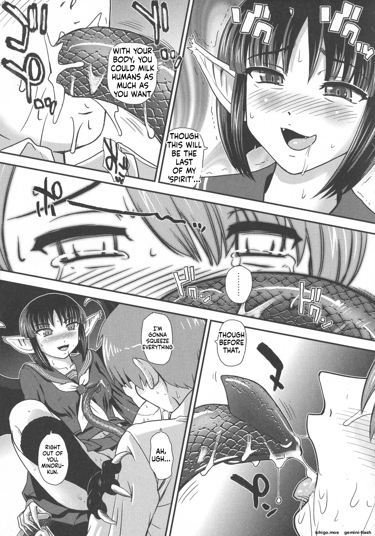 [Dulce-Q] Futanari Zetchou Taiken - Page 164