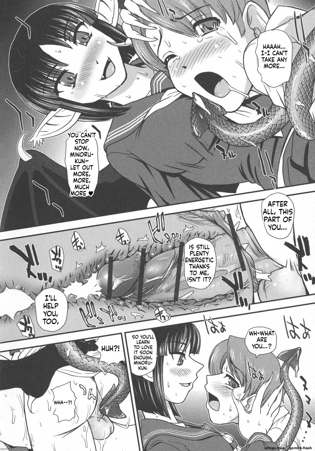 [Dulce-Q] Futanari Zetchou Taiken - Page 169