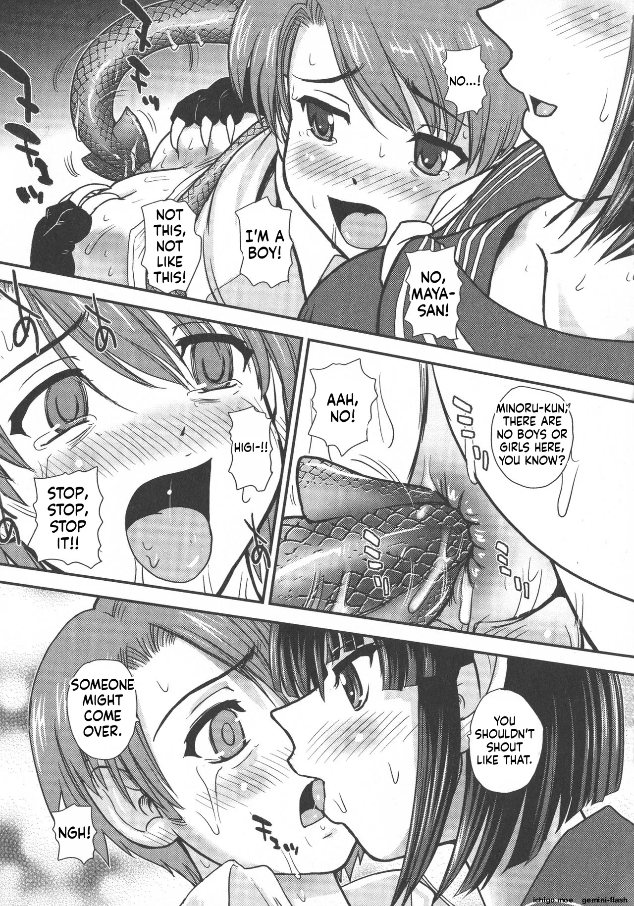 [Dulce-Q] Futanari Zetchou Taiken - Page 170