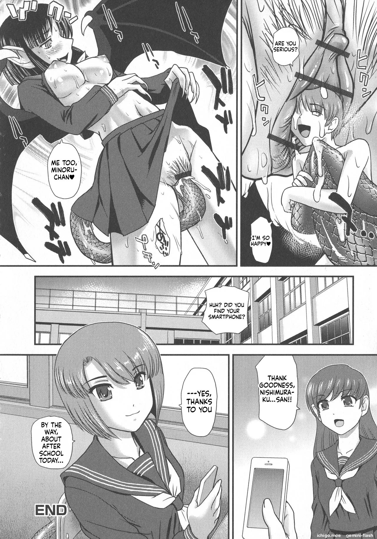 [Dulce-Q] Futanari Zetchou Taiken - Page 175