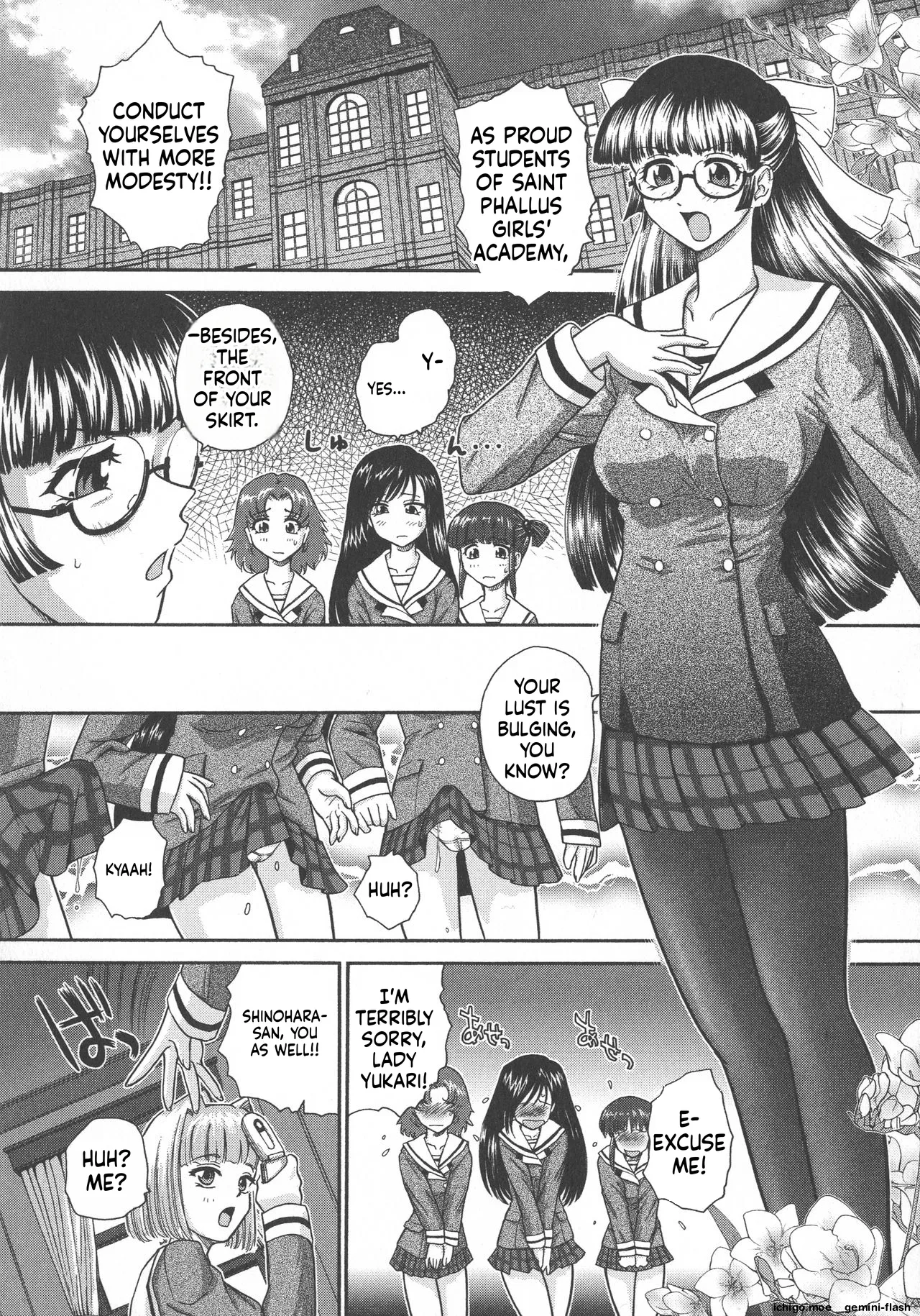 [Dulce-Q] Futanari Zetchou Taiken - Page 177