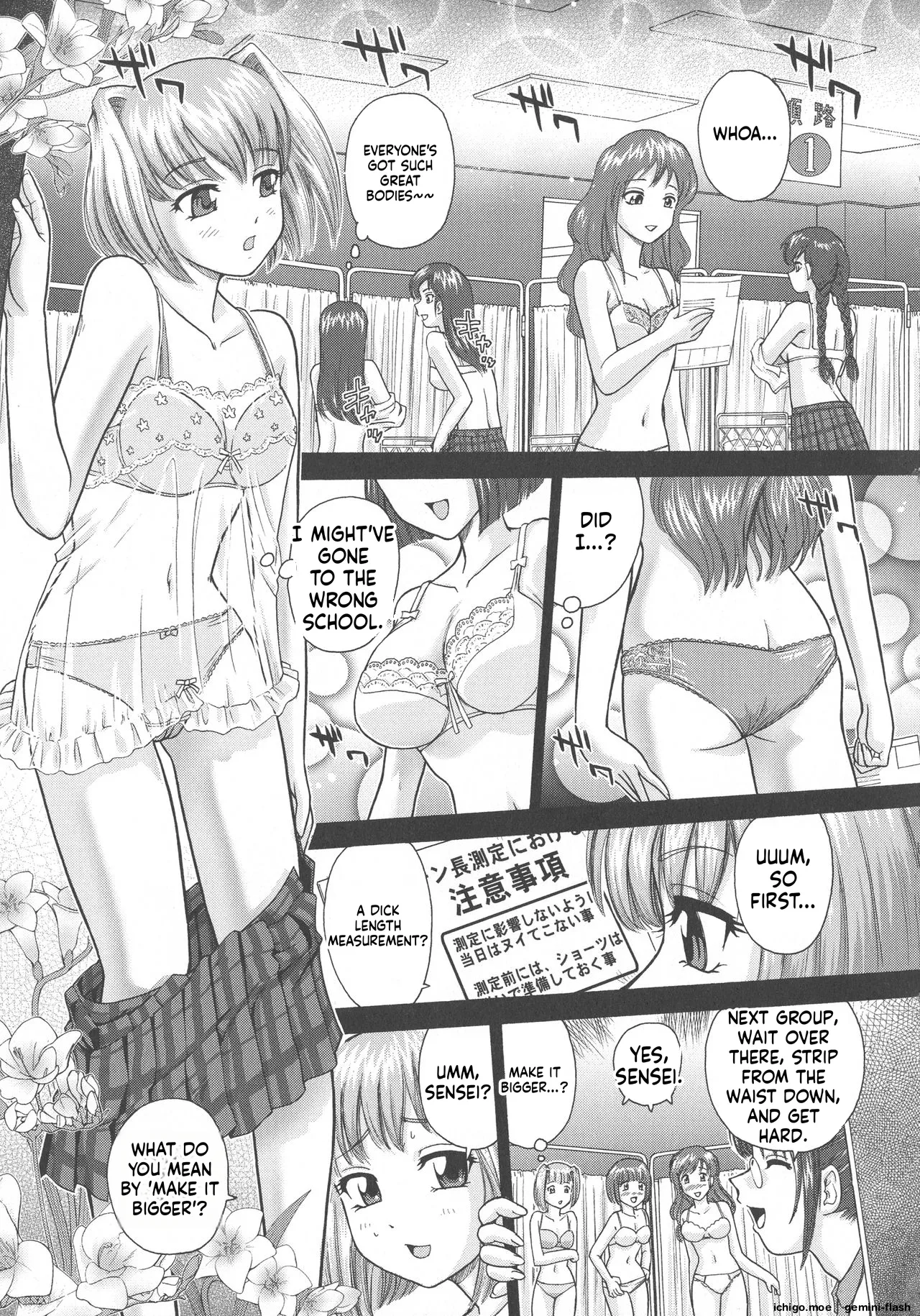 [Dulce-Q] Futanari Zetchou Taiken - Page 180