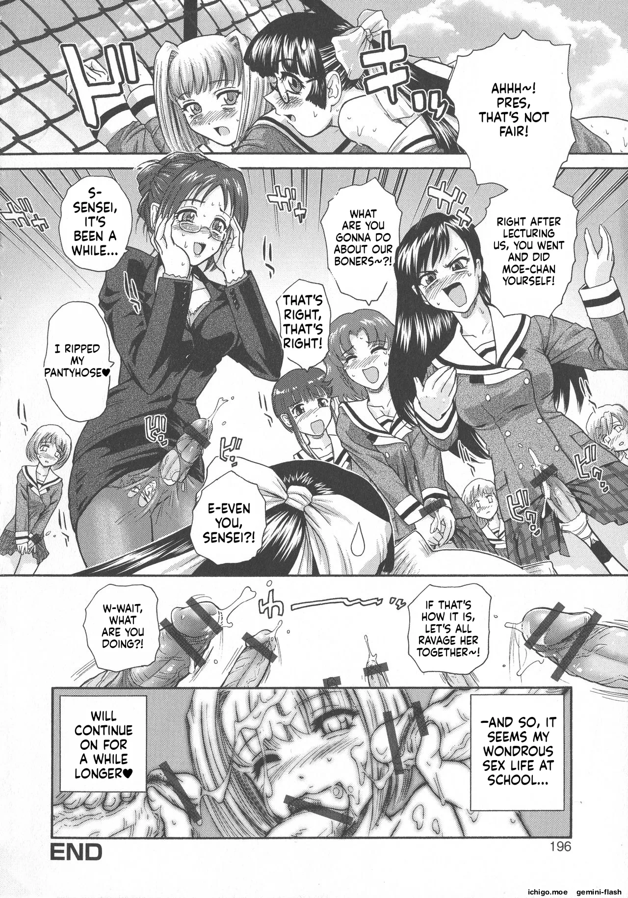 [Dulce-Q] Futanari Zetchou Taiken - Page 199