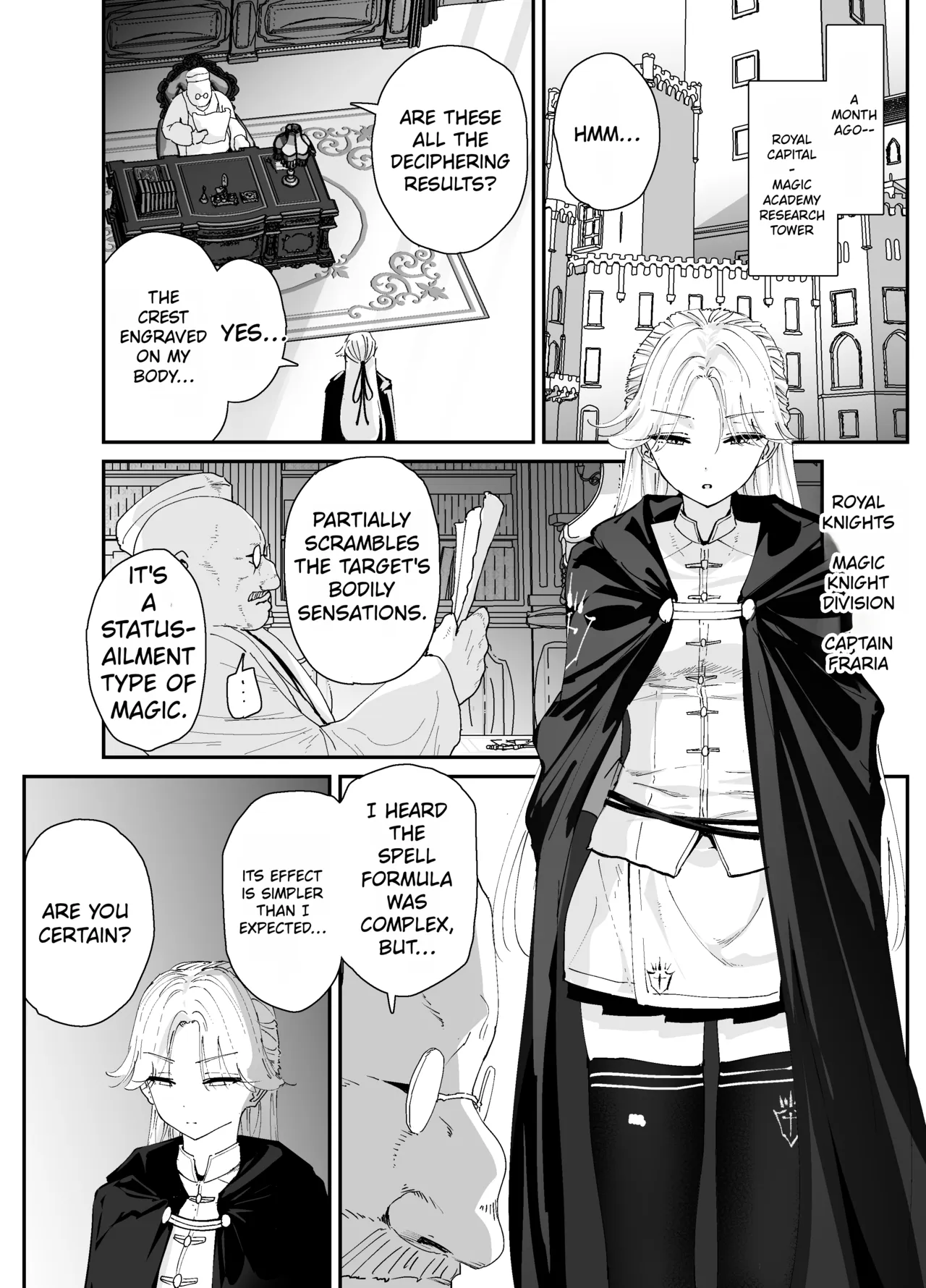 [Nadayuiya (Nadayui)] Watashi no Anal wa Yowakunai!! 2 ~Onna Kishi-sama ga Futatabi Anal Jelly ni Kussuru Made….~ | My anus isn't weak!! 2 ~The female knight succumbs to the anal jelly once again...~ [English] - Page 6