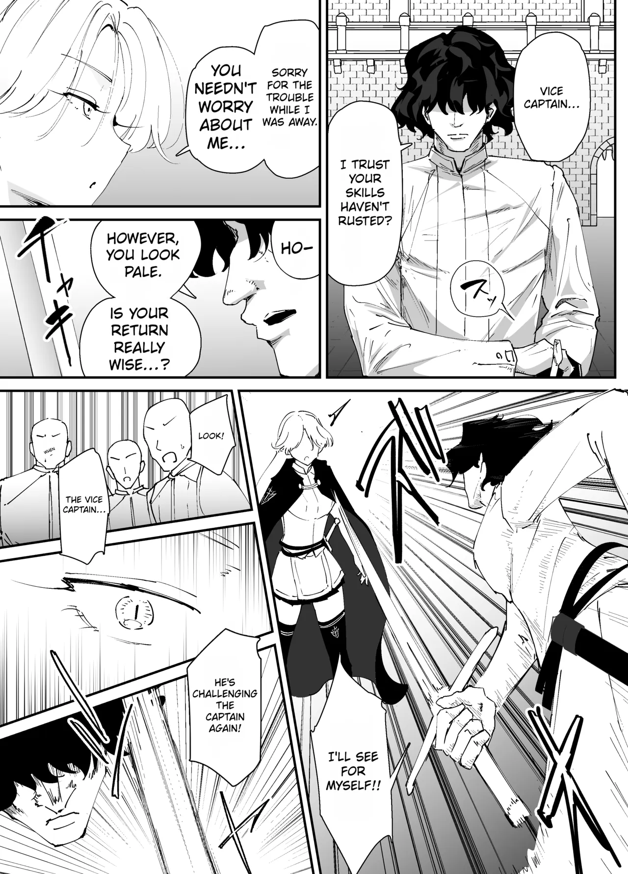 [Nadayuiya (Nadayui)] Watashi no Anal wa Yowakunai!! 2 ~Onna Kishi-sama ga Futatabi Anal Jelly ni Kussuru Made….~ | My anus isn't weak!! 2 ~The female knight succumbs to the anal jelly once again...~ [English] - Page 11