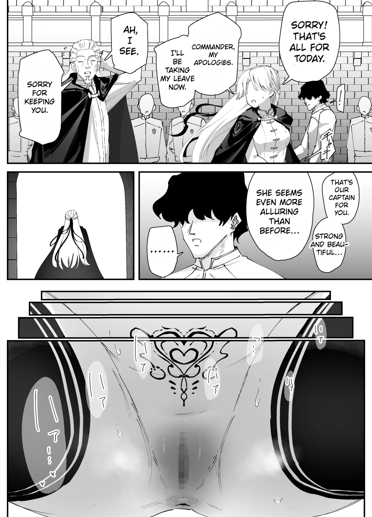 [Nadayuiya (Nadayui)] Watashi no Anal wa Yowakunai!! 2 ~Onna Kishi-sama ga Futatabi Anal Jelly ni Kussuru Made….~ | My anus isn't weak!! 2 ~The female knight succumbs to the anal jelly once again...~ [English] - Page 13