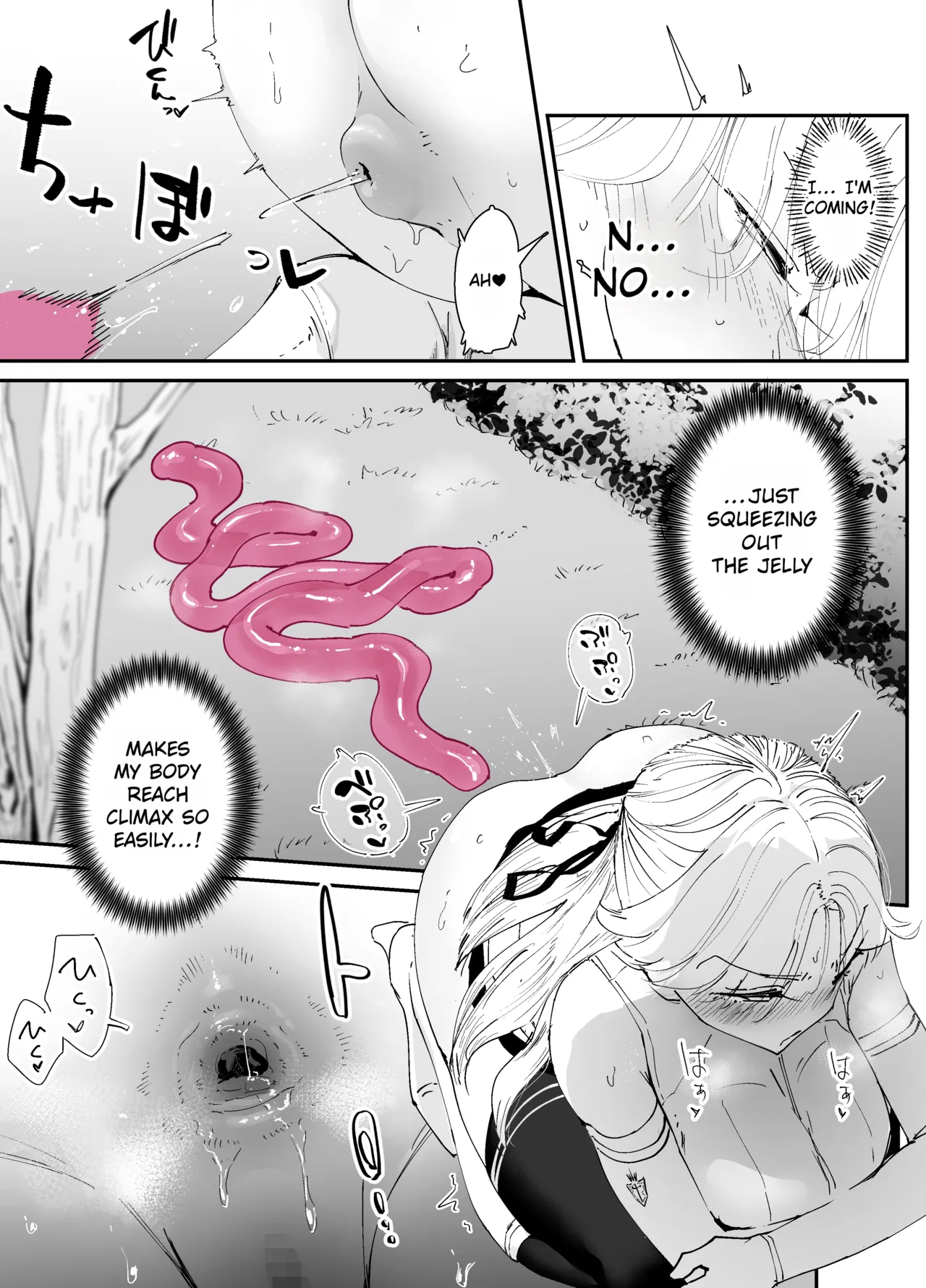 [Nadayuiya (Nadayui)] Watashi no Anal wa Yowakunai!! 2 ~Onna Kishi-sama ga Futatabi Anal Jelly ni Kussuru Made….~ | My anus isn't weak!! 2 ~The female knight succumbs to the anal jelly once again...~ [English] - Page 15