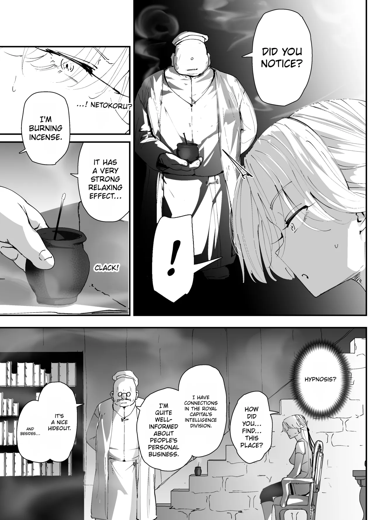 [Nadayuiya (Nadayui)] Watashi no Anal wa Yowakunai!! 2 ~Onna Kishi-sama ga Futatabi Anal Jelly ni Kussuru Made….~ | My anus isn't weak!! 2 ~The female knight succumbs to the anal jelly once again...~ [English] - Page 17