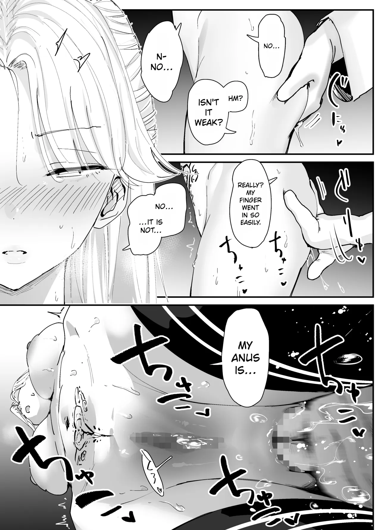 [Nadayuiya (Nadayui)] Watashi no Anal wa Yowakunai!! 2 ~Onna Kishi-sama ga Futatabi Anal Jelly ni Kussuru Made….~ | My anus isn't weak!! 2 ~The female knight succumbs to the anal jelly once again...~ [English] - Page 21