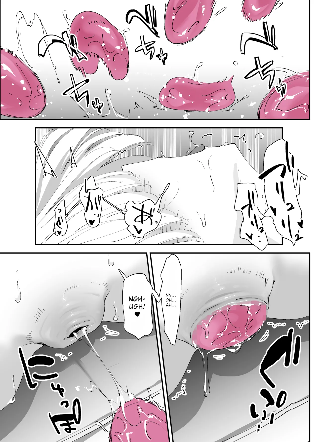[Nadayuiya (Nadayui)] Watashi no Anal wa Yowakunai!! 2 ~Onna Kishi-sama ga Futatabi Anal Jelly ni Kussuru Made….~ | My anus isn't weak!! 2 ~The female knight succumbs to the anal jelly once again...~ [English] - Page 47