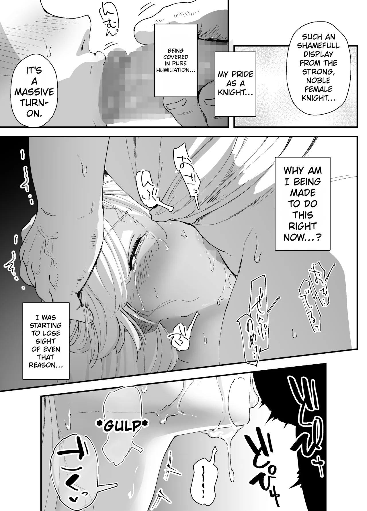 [Nadayuiya (Nadayui)] Watashi no Anal wa Yowakunai!! 2 ~Onna Kishi-sama ga Futatabi Anal Jelly ni Kussuru Made….~ | My anus isn't weak!! 2 ~The female knight succumbs to the anal jelly once again...~ [English] - Page 59
