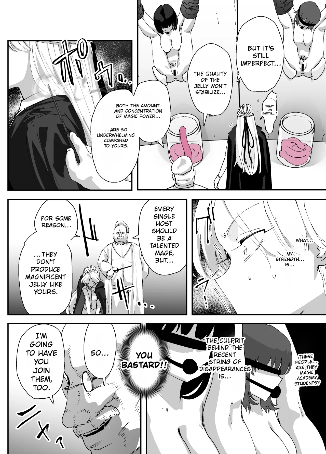 [Nadayuiya (Nadayui)] Watashi no Anal wa Yowakunai!! 2 ~Onna Kishi-sama ga Futatabi Anal Jelly ni Kussuru Made….~ | My anus isn't weak!! 2 ~The female knight succumbs to the anal jelly once again...~ [English] - Page 62
