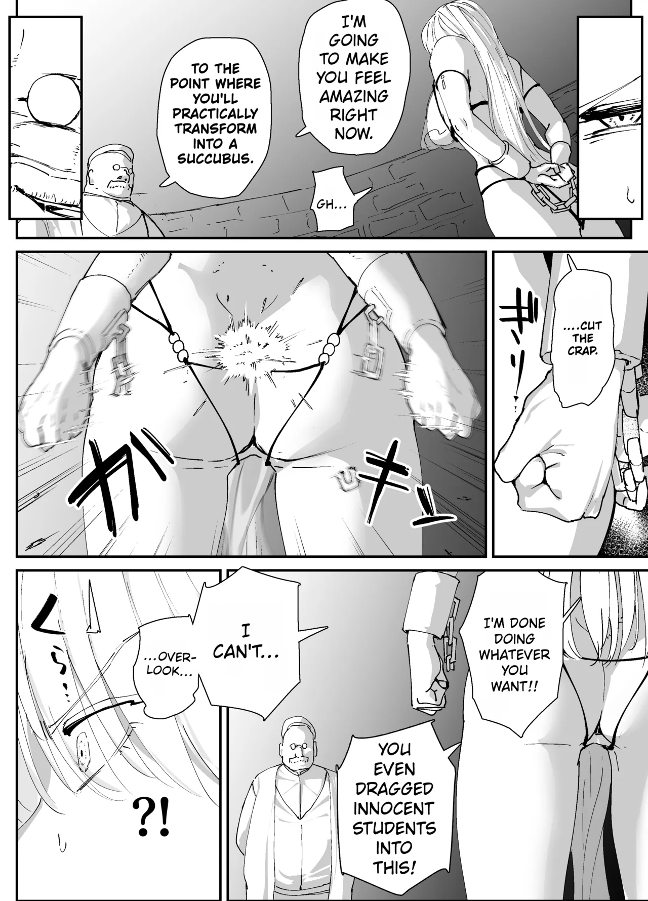 [Nadayuiya (Nadayui)] Watashi no Anal wa Yowakunai!! 2 ~Onna Kishi-sama ga Futatabi Anal Jelly ni Kussuru Made….~ | My anus isn't weak!! 2 ~The female knight succumbs to the anal jelly once again...~ [English] - Page 72
