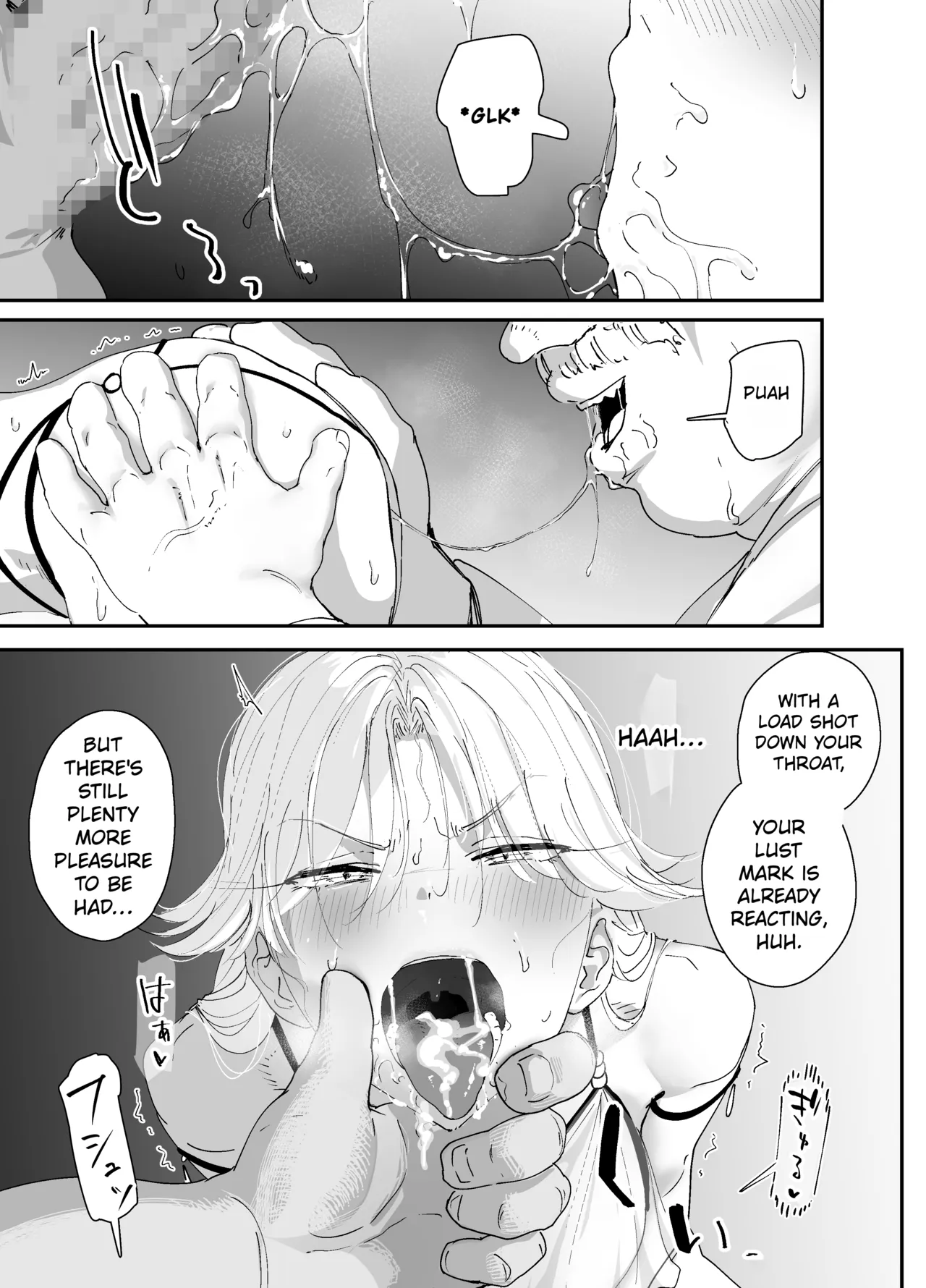 [Nadayuiya (Nadayui)] Watashi no Anal wa Yowakunai!! 2 ~Onna Kishi-sama ga Futatabi Anal Jelly ni Kussuru Made….~ | My anus isn't weak!! 2 ~The female knight succumbs to the anal jelly once again...~ [English] - Page 79