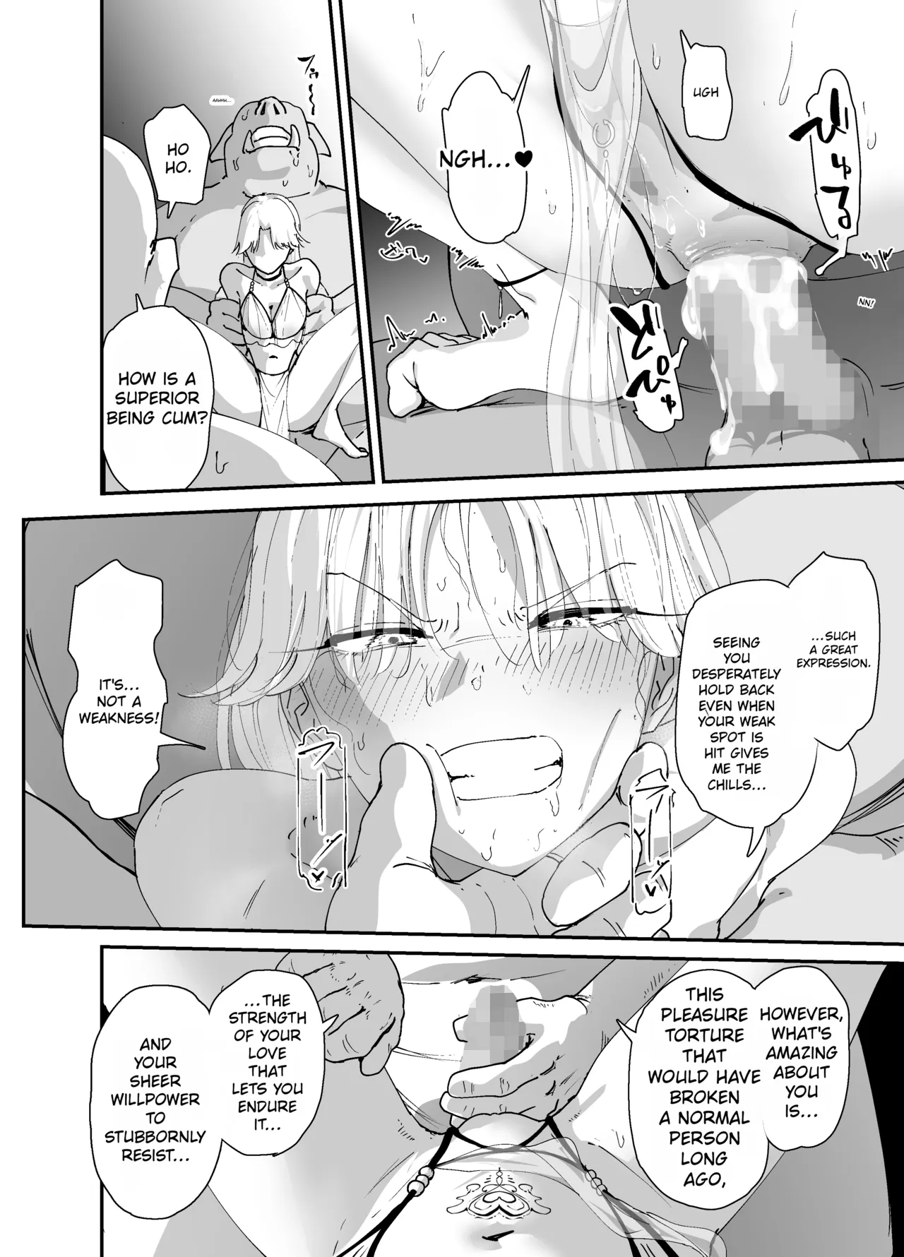 [Nadayuiya (Nadayui)] Watashi no Anal wa Yowakunai!! 2 ~Onna Kishi-sama ga Futatabi Anal Jelly ni Kussuru Made….~ | My anus isn't weak!! 2 ~The female knight succumbs to the anal jelly once again...~ [English] - Page 84