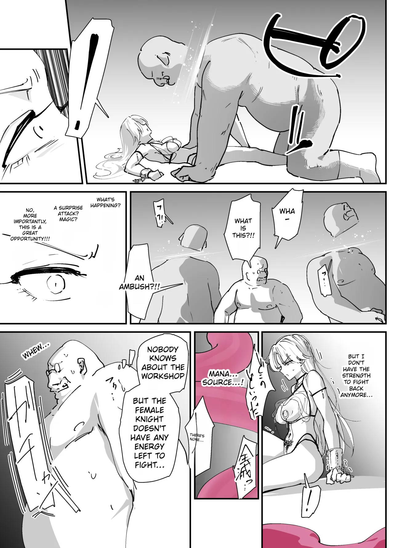 [Nadayuiya (Nadayui)] Watashi no Anal wa Yowakunai!! 2 ~Onna Kishi-sama ga Futatabi Anal Jelly ni Kussuru Made….~ | My anus isn't weak!! 2 ~The female knight succumbs to the anal jelly once again...~ [English] - Page 103
