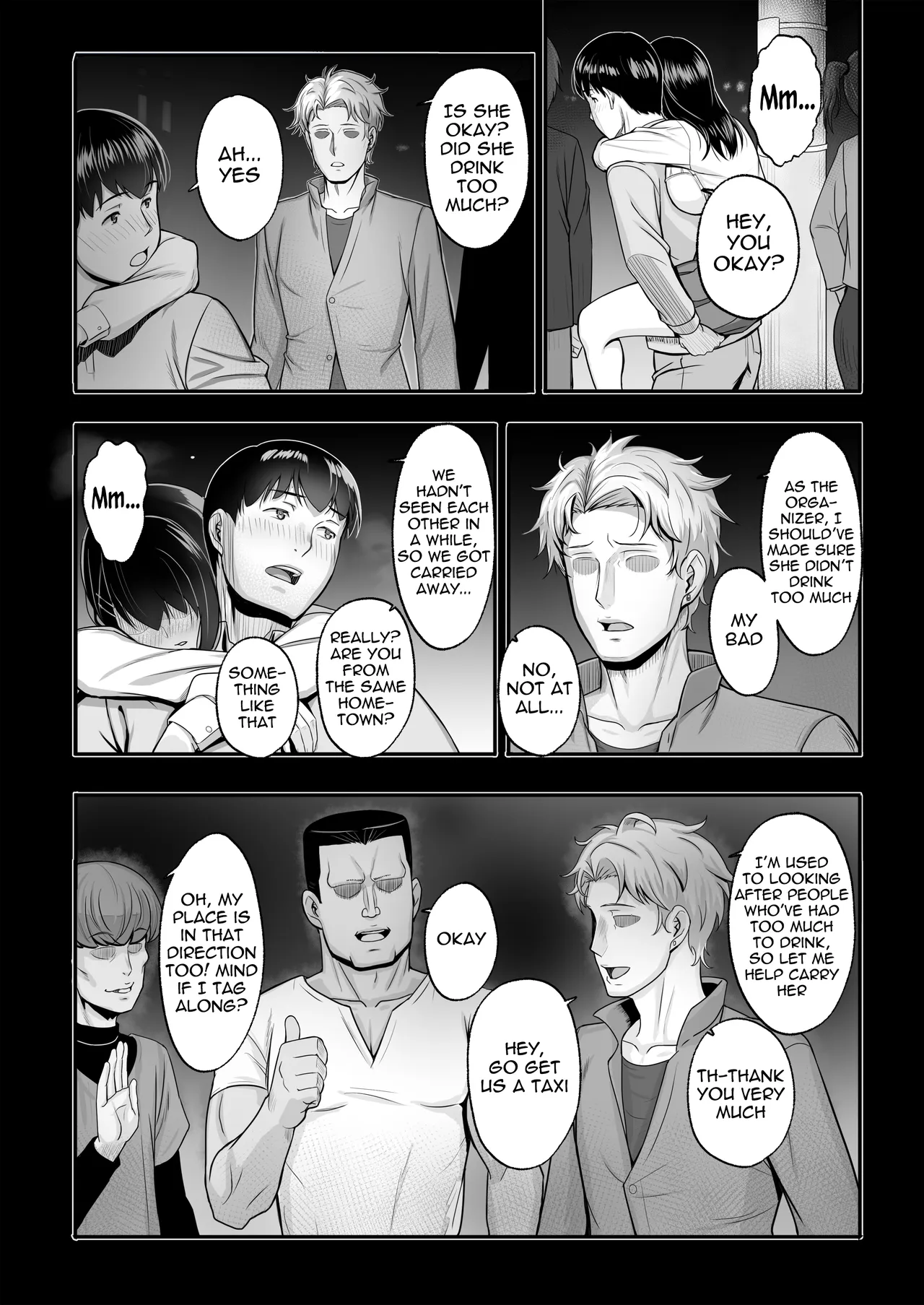 [Umour] Saikai shita Hatsukoi wa, Shinkan no Yoru ni Chiru | The reunion with my first love fades away on the night of the welcome party [English] [meganekun_tl] - Page 5