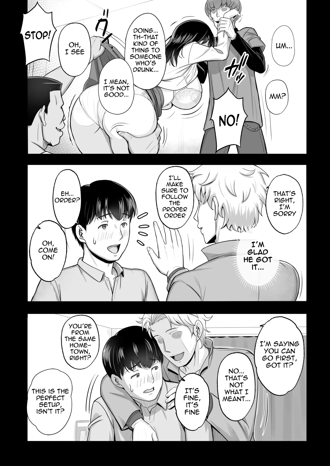 [Umour] Saikai shita Hatsukoi wa, Shinkan no Yoru ni Chiru | The reunion with my first love fades away on the night of the welcome party [English] [meganekun_tl] - Page 7