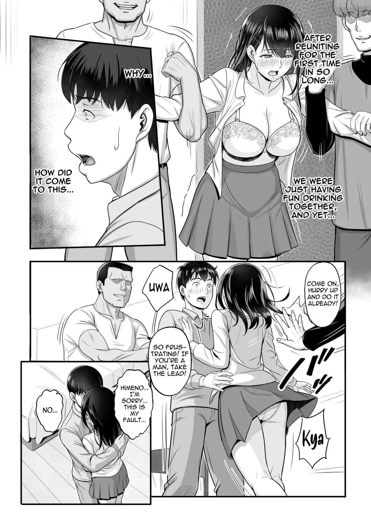 [Umour] Saikai shita Hatsukoi wa, Shinkan no Yoru ni Chiru | The reunion with my first love fades away on the night of the welcome party [English] [meganekun_tl] - Page 8