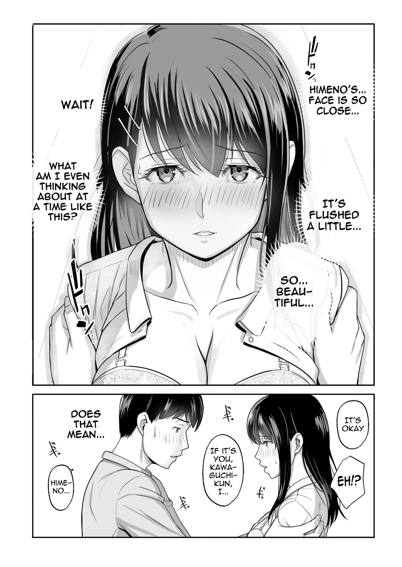 [Umour] Saikai shita Hatsukoi wa, Shinkan no Yoru ni Chiru | The reunion with my first love fades away on the night of the welcome party [English] [meganekun_tl] - Page 9