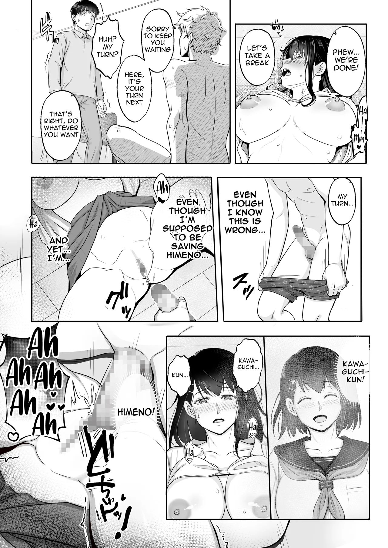 [Umour] Saikai shita Hatsukoi wa, Shinkan no Yoru ni Chiru | The reunion with my first love fades away on the night of the welcome party [English] [meganekun_tl] - Page 15