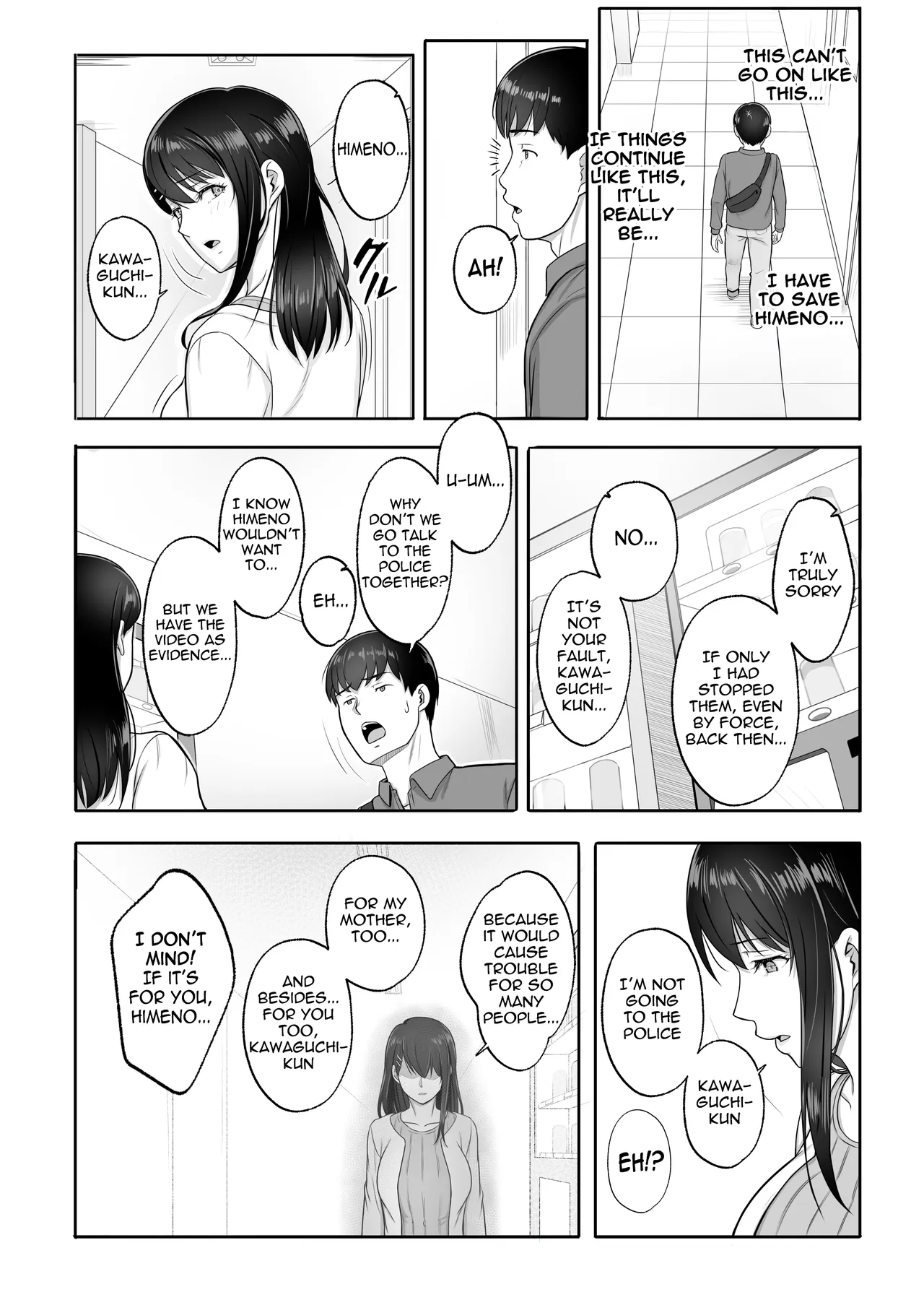 [Umour] Saikai shita Hatsukoi wa, Shinkan no Yoru ni Chiru | The reunion with my first love fades away on the night of the welcome party [English] [meganekun_tl] - Page 25