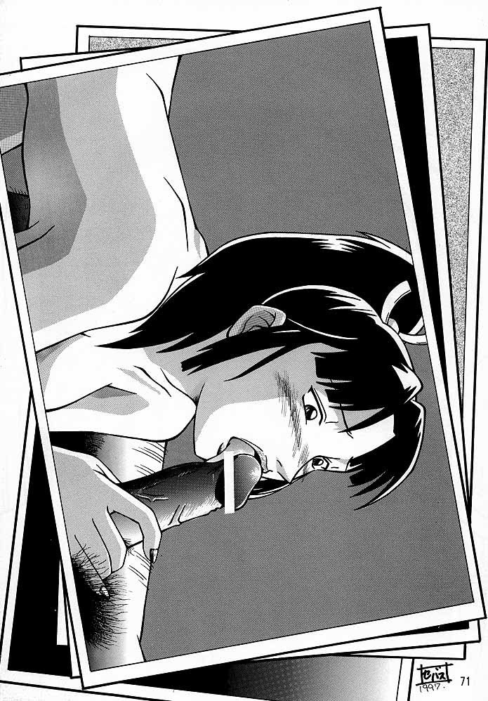 (C52) [トルエン一斗缶] けつ！Megaton A (よろず) - Page 70
