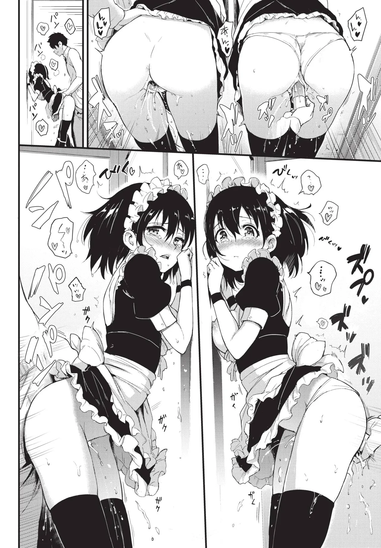 COMIC BAVEL 2019-01 [Chinese] [Decensored] [Digital] - Page 37