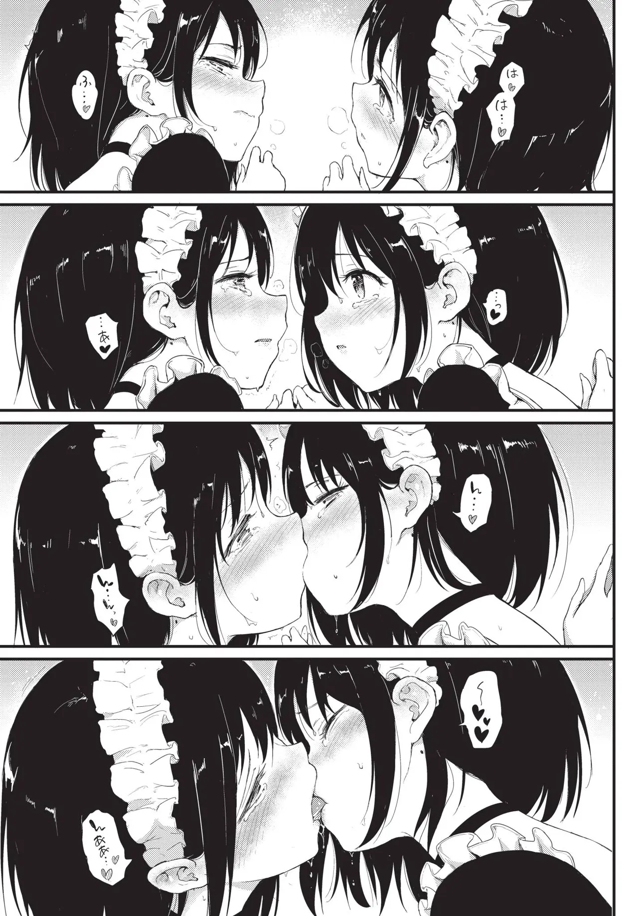 COMIC BAVEL 2019-01 [Chinese] [Decensored] [Digital] - Page 38