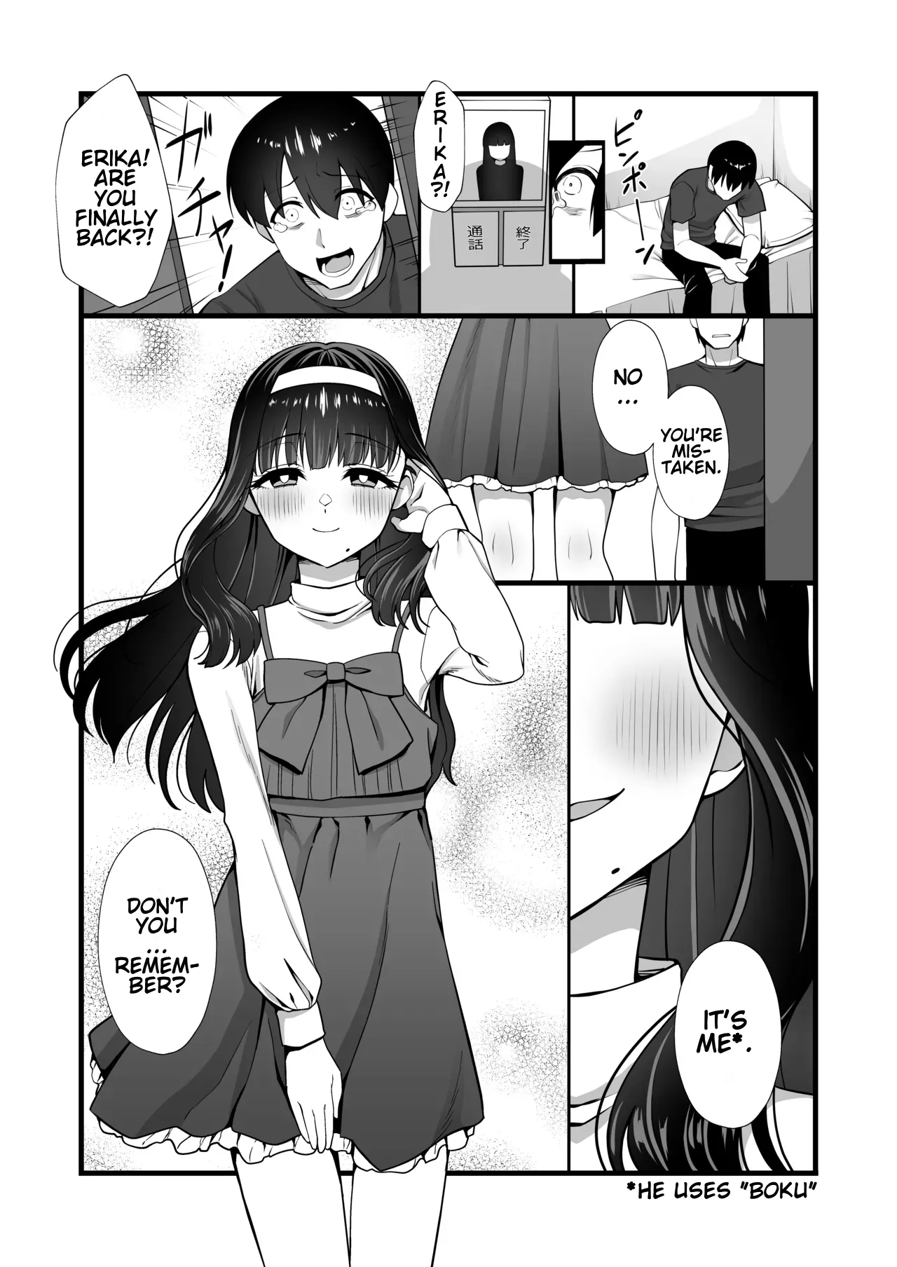 [Hokuroza (Hokuro Ryuseigun)] inuhoozuki no Otokonoko [English] - Page 5