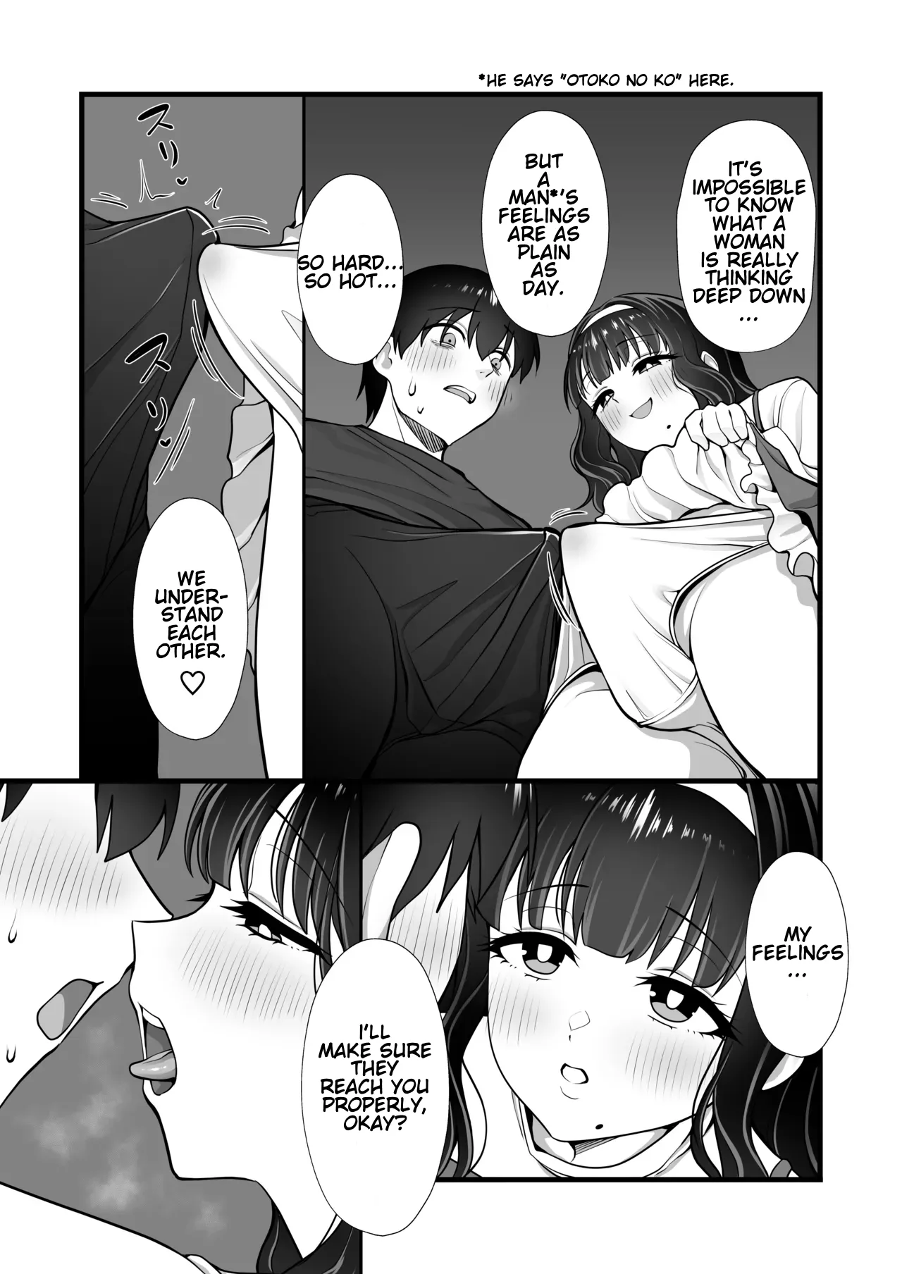 [Hokuroza (Hokuro Ryuseigun)] inuhoozuki no Otokonoko [English] - Page 13