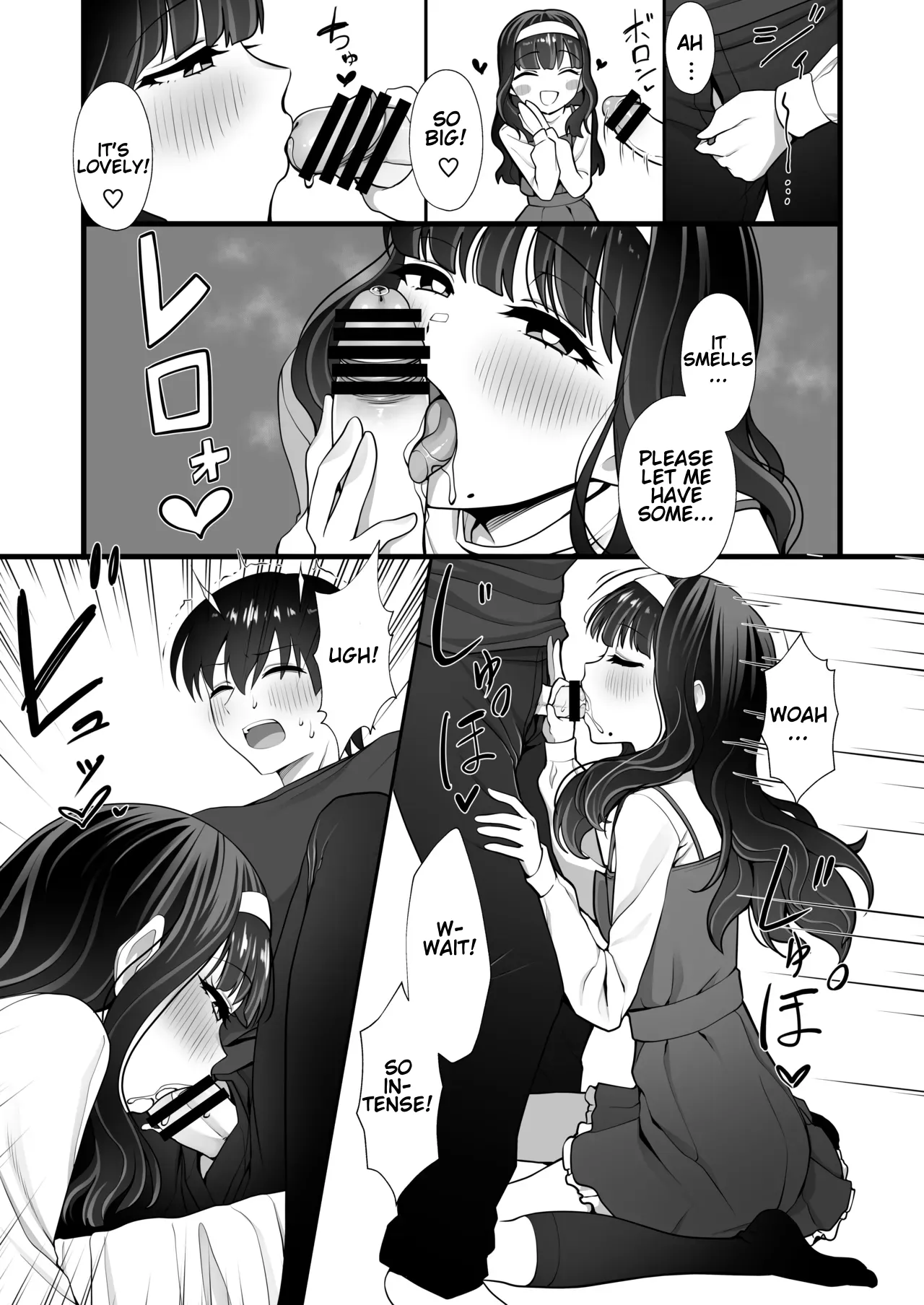 [Hokuroza (Hokuro Ryuseigun)] inuhoozuki no Otokonoko [English] - Page 15