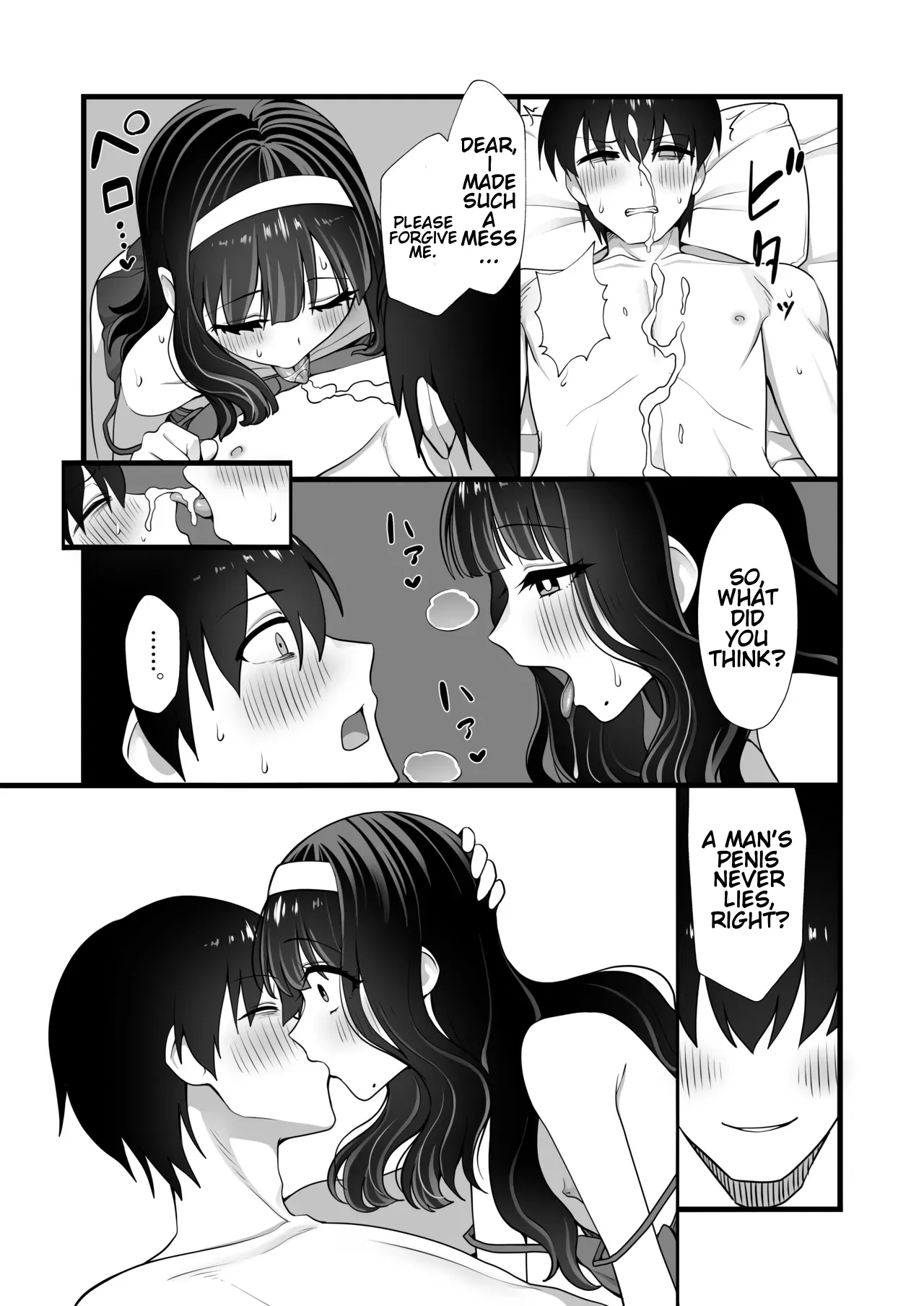 [Hokuroza (Hokuro Ryuseigun)] inuhoozuki no Otokonoko [English] - Page 19