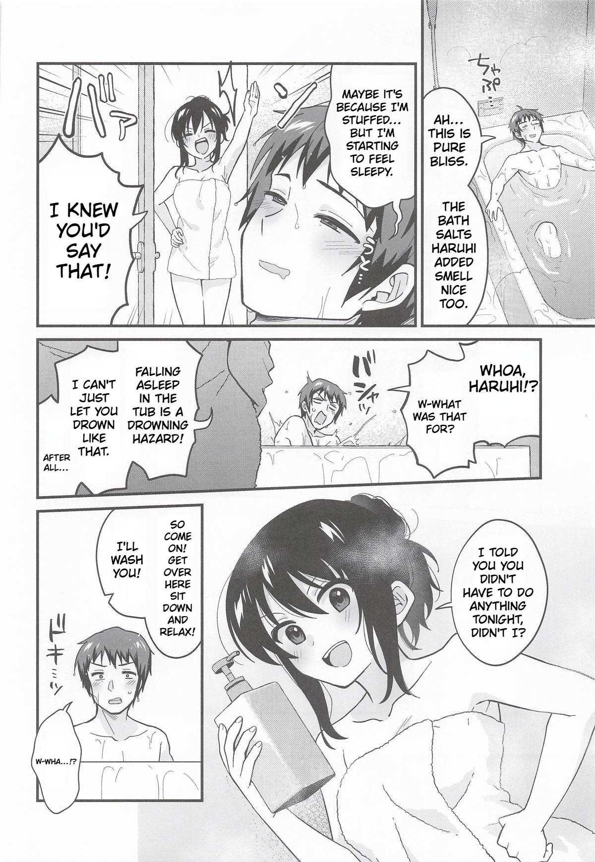 (C108) [Niwatoritowani (Taiki)] Amaete Ii wa yo  | It's ok to be spoiled a little (Suzumiya Haruhi no Yuuutsu) [English] [CCCdoujins Translations] - Page 7