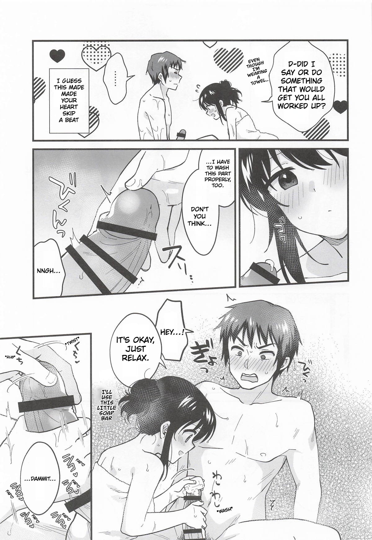 (C108) [Niwatoritowani (Taiki)] Amaete Ii wa yo  | It's ok to be spoiled a little (Suzumiya Haruhi no Yuuutsu) [English] [CCCdoujins Translations] - Page 10