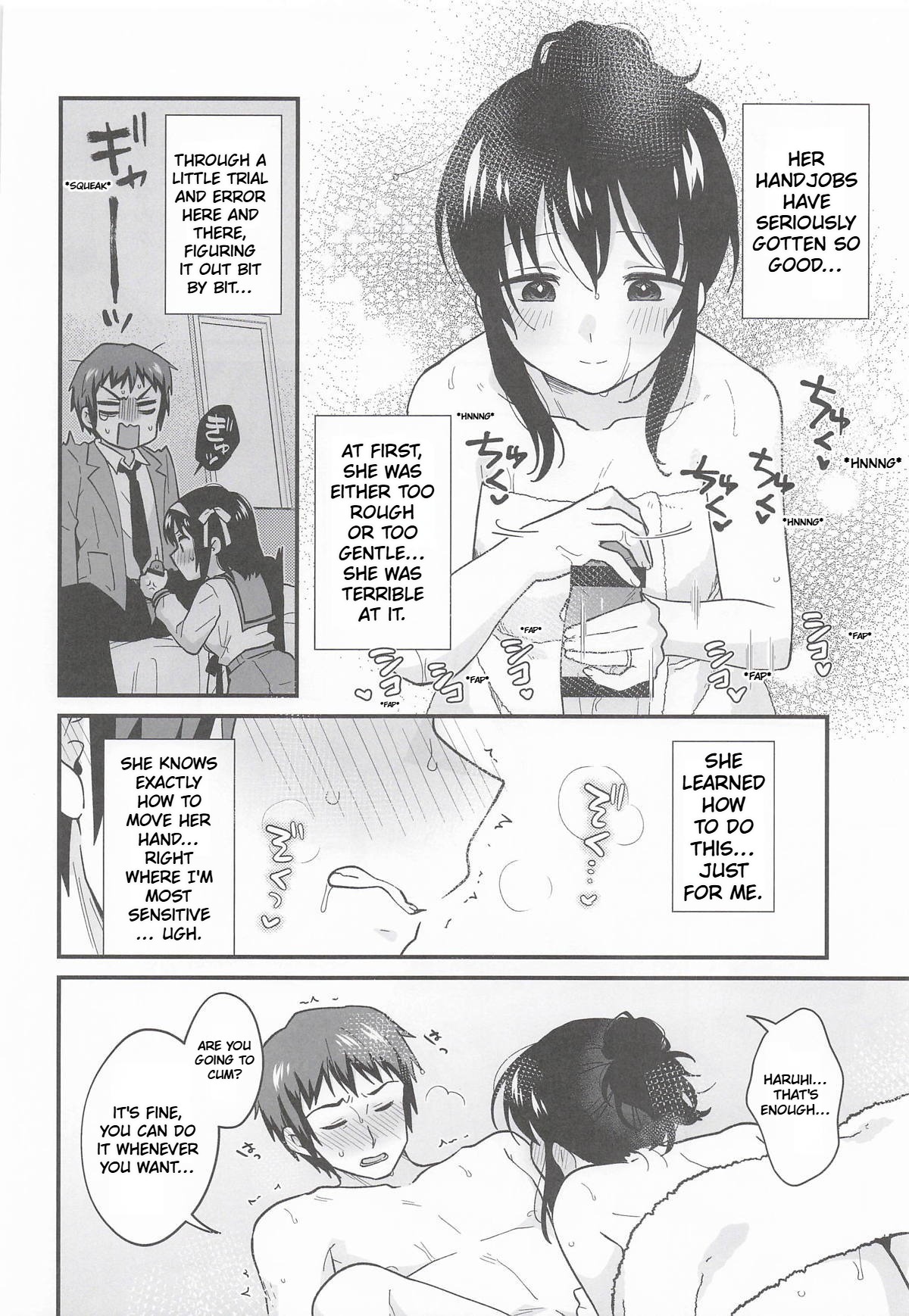 (C108) [Niwatoritowani (Taiki)] Amaete Ii wa yo  | It's ok to be spoiled a little (Suzumiya Haruhi no Yuuutsu) [English] [CCCdoujins Translations] - Page 11