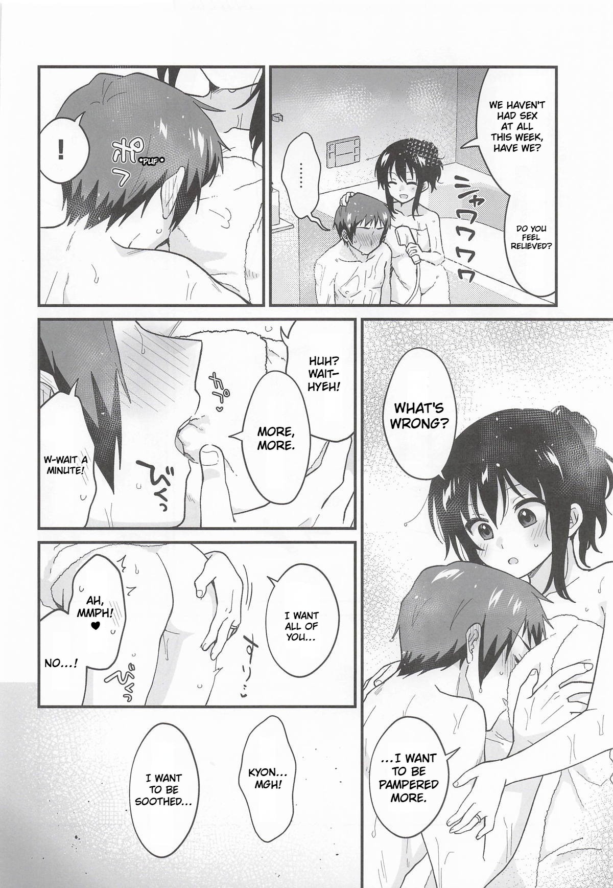 (C108) [Niwatoritowani (Taiki)] Amaete Ii wa yo  | It's ok to be spoiled a little (Suzumiya Haruhi no Yuuutsu) [English] [CCCdoujins Translations] - Page 13