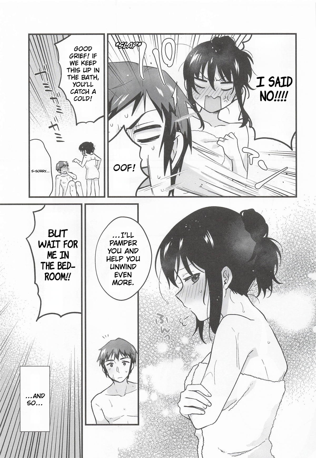(C108) [Niwatoritowani (Taiki)] Amaete Ii wa yo  | It's ok to be spoiled a little (Suzumiya Haruhi no Yuuutsu) [English] [CCCdoujins Translations] - Page 14