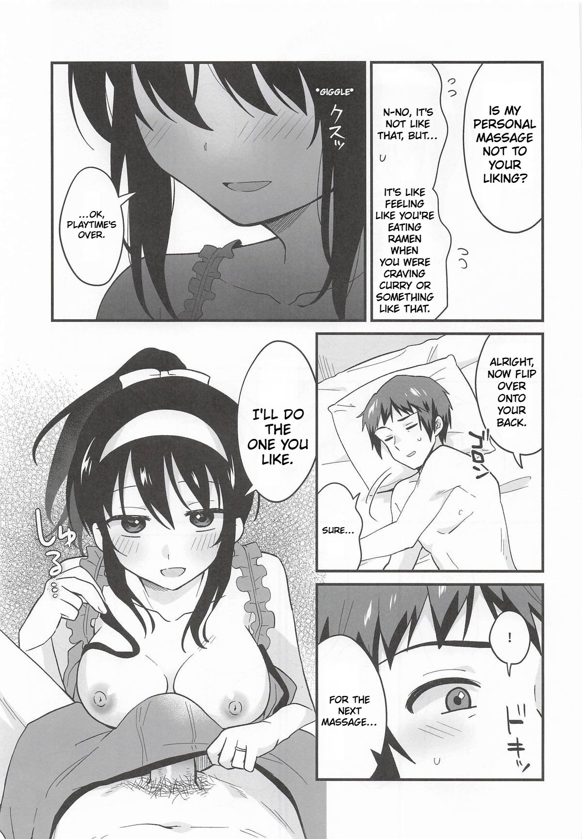 (C108) [Niwatoritowani (Taiki)] Amaete Ii wa yo  | It's ok to be spoiled a little (Suzumiya Haruhi no Yuuutsu) [English] [CCCdoujins Translations] - Page 18
