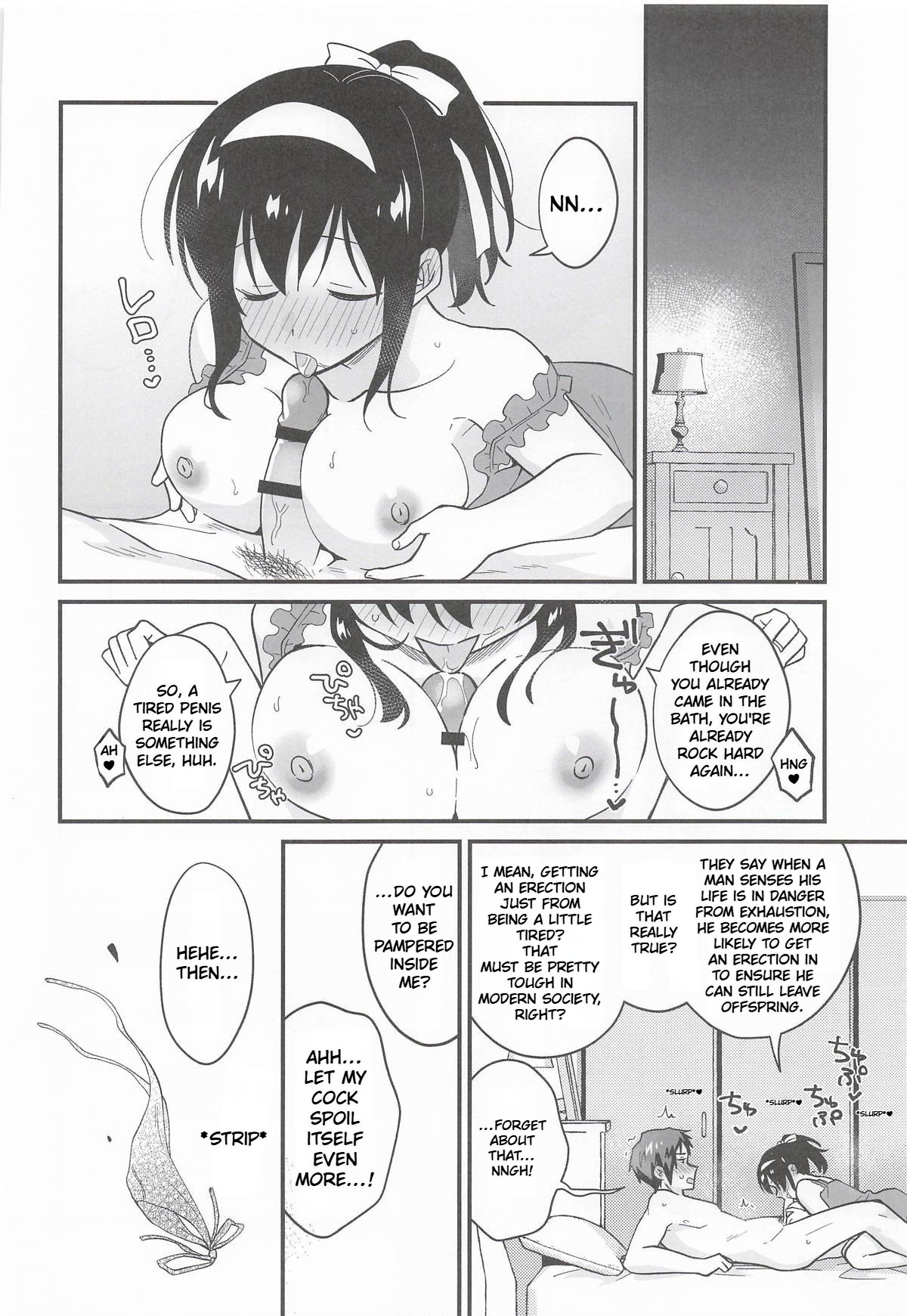(C108) [Niwatoritowani (Taiki)] Amaete Ii wa yo  | It's ok to be spoiled a little (Suzumiya Haruhi no Yuuutsu) [English] [CCCdoujins Translations] - Page 19
