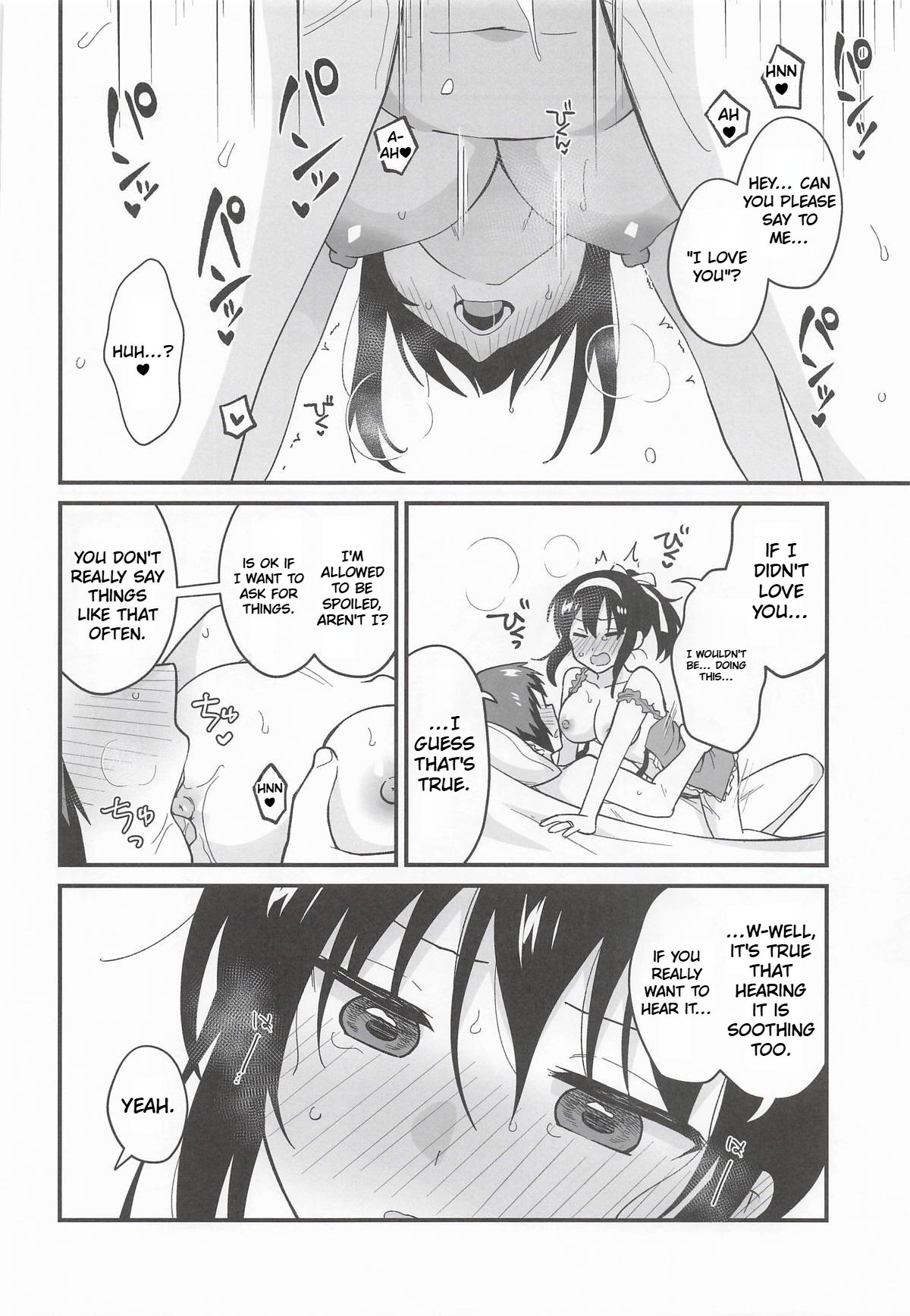 (C108) [Niwatoritowani (Taiki)] Amaete Ii wa yo  | It's ok to be spoiled a little (Suzumiya Haruhi no Yuuutsu) [English] [CCCdoujins Translations] - Page 25