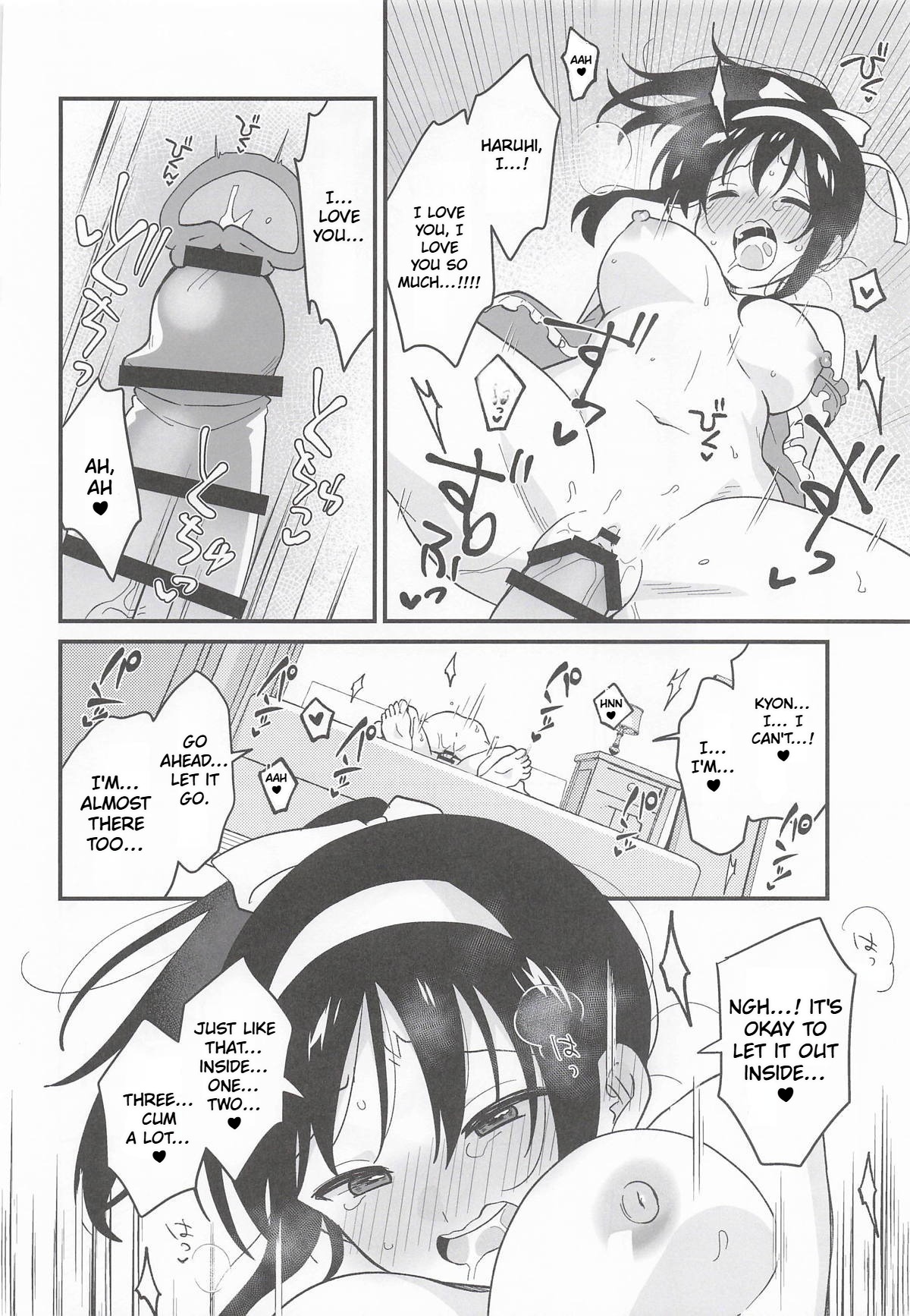 (C108) [Niwatoritowani (Taiki)] Amaete Ii wa yo  | It's ok to be spoiled a little (Suzumiya Haruhi no Yuuutsu) [English] [CCCdoujins Translations] - Page 27